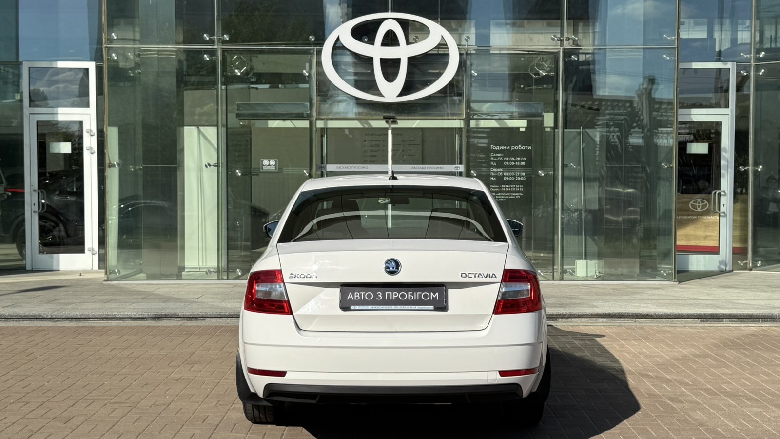 Інші авто SKODA OCTAVIA 2019 року, Седан, Тойота Центр Київ "Автосаміт Укравто", м.Київ | Фото № 4 Інші авто SKODA OCTAVIA 2019 року з пробігом 173154 км, Седан, Тойота Центр Київ "Автосаміт Укравто", м.Київ - 679000 ГРН | Фото № 4
