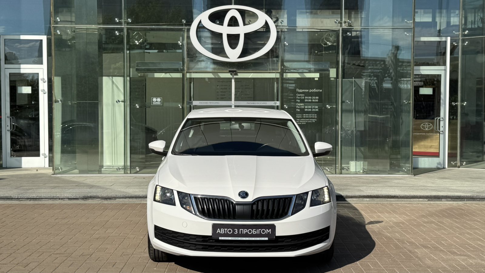 Інші авто SKODA OCTAVIA 2019 року, Седан, Тойота Центр Київ "Автосаміт Укравто", м.Київ | Фото № 5 Інші авто SKODA OCTAVIA 2019 року з пробігом 173154 км, Седан, Тойота Центр Київ "Автосаміт Укравто", м.Київ - 679000 ГРН | Фото № 5