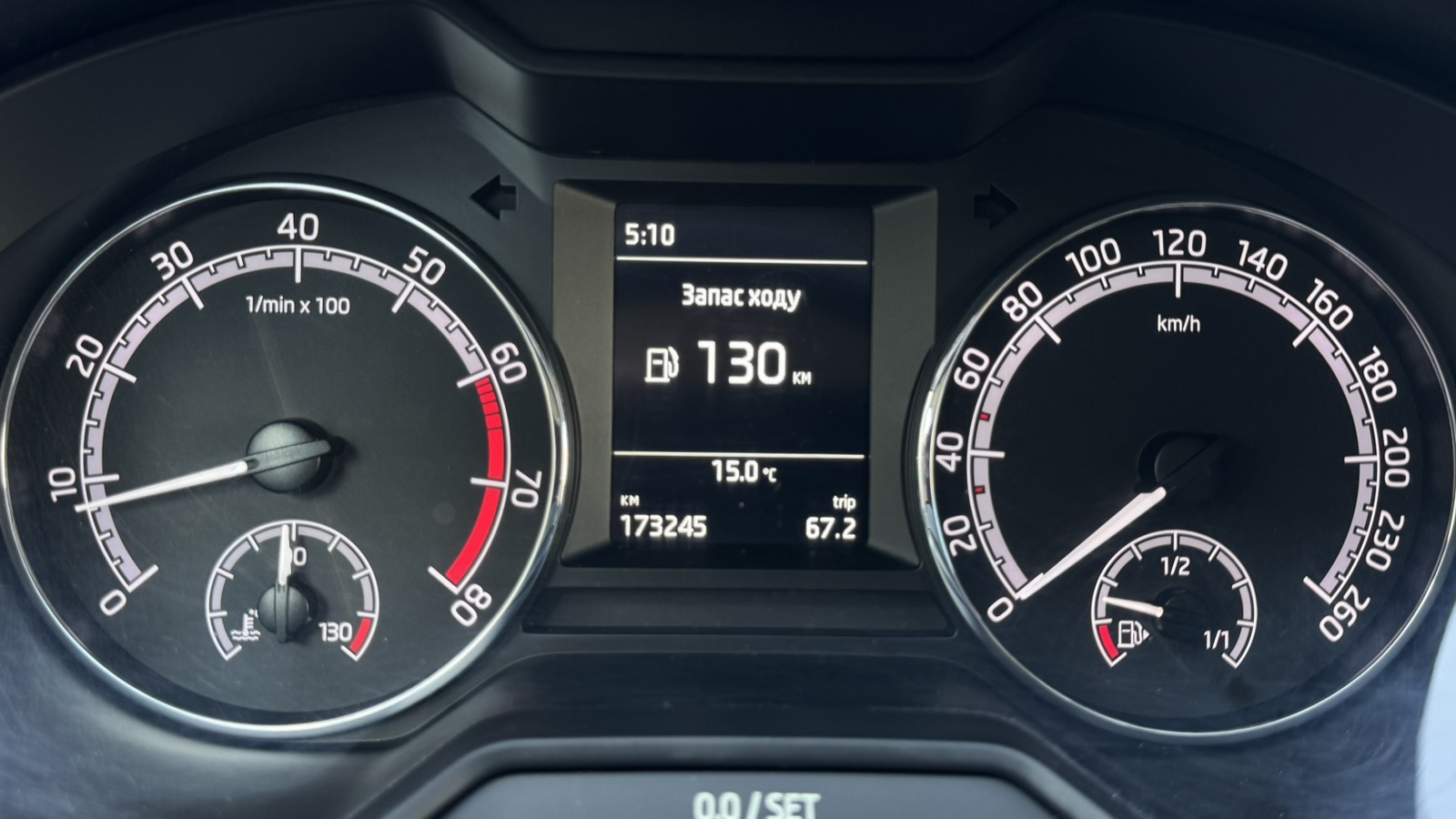 Інші авто SKODA OCTAVIA 2019 року, Седан, Тойота Центр Київ "Автосаміт Укравто", м.Київ | Фото № 12 Інші авто SKODA OCTAVIA 2019 року з пробігом 173154 км, Седан, Тойота Центр Київ "Автосаміт Укравто", м.Київ - 679000 ГРН | Фото № 12