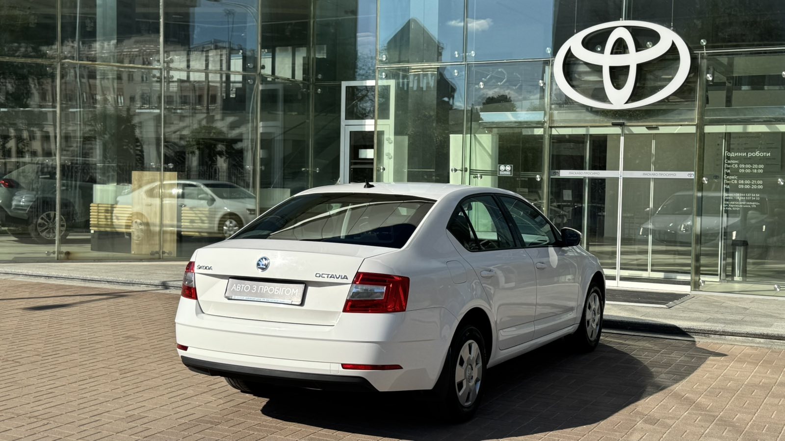 Інші авто SKODA OCTAVIA 2019 року, Седан, Тойота Центр Київ "Автосаміт Укравто", м.Київ | Фото № 15 Інші авто SKODA OCTAVIA 2019 року з пробігом 173154 км, Седан, Тойота Центр Київ "Автосаміт Укравто", м.Київ - 679000 ГРН | Фото № 15