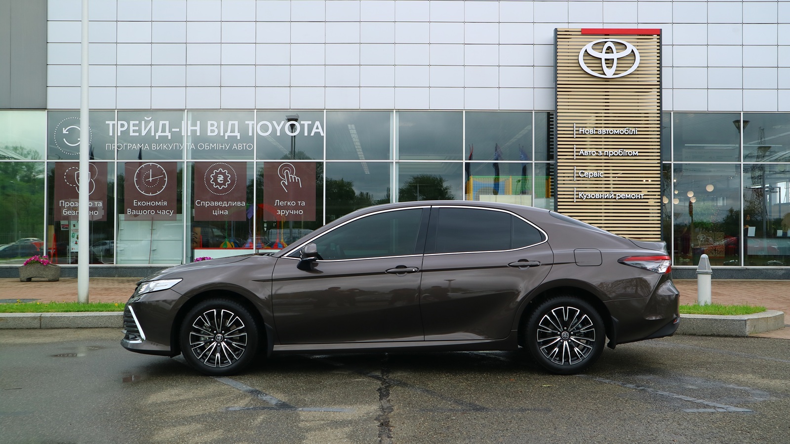 Toyota CAMRY 2024 року з пробігом 55065 км, Седан, Тойота Центр Київ "Автосаміт Укравто Столичне", м.Київ - 1630000 ГРН | Фото № 3
