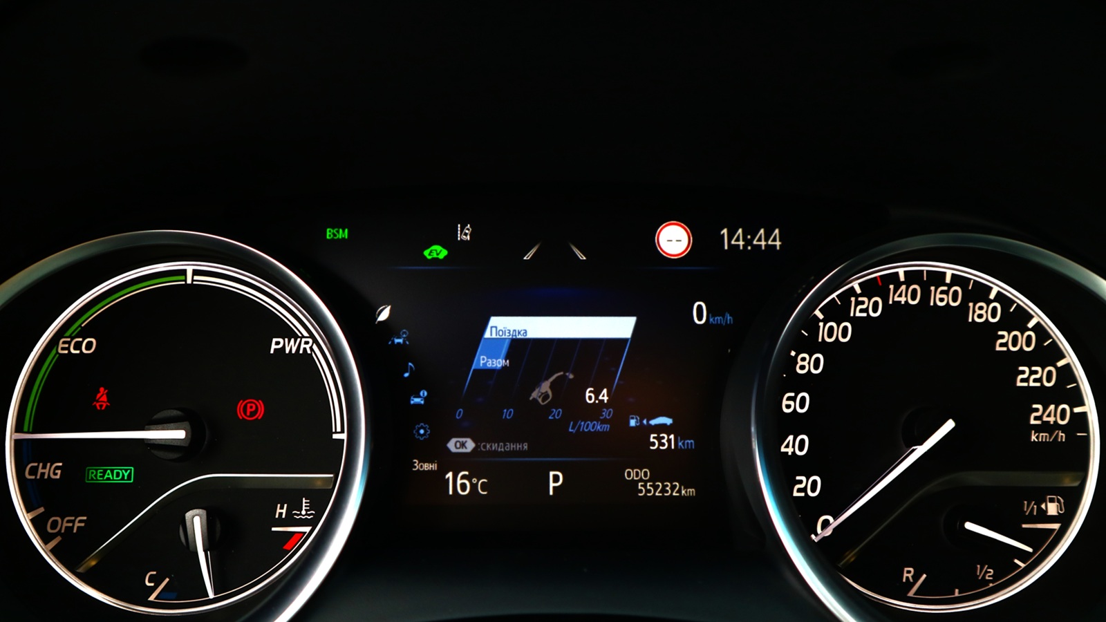 Toyota CAMRY 2024 року з пробігом 55065 км, Седан, Тойота Центр Київ "Автосаміт Укравто Столичне", м.Київ - 1630000 ГРН | Фото № 12