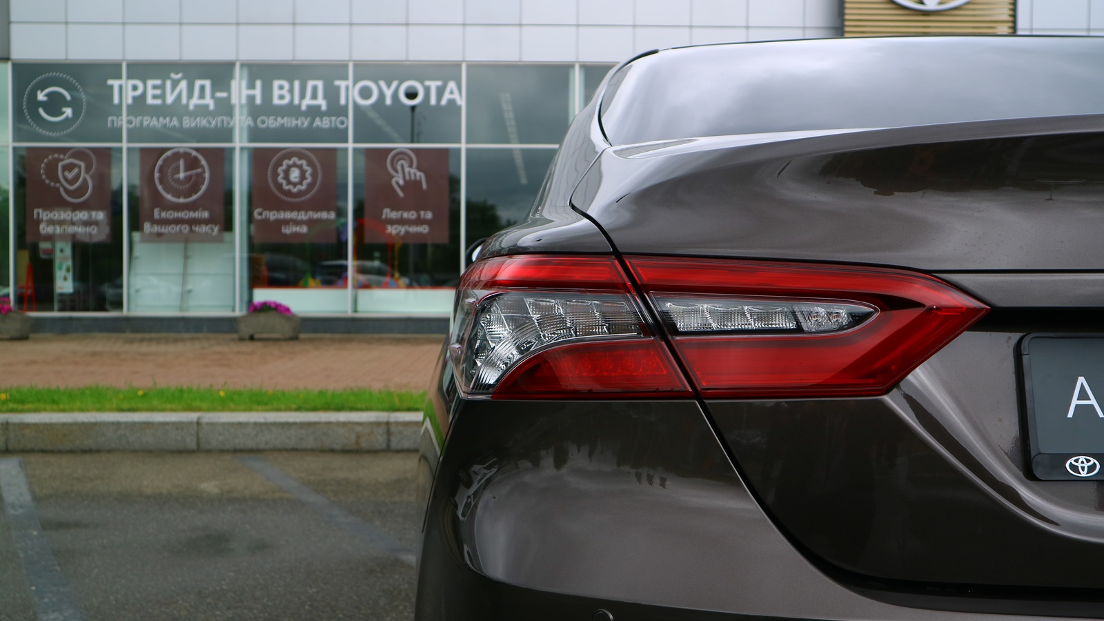 Toyota CAMRY 2024 року з пробігом 55065 км, Седан, Тойота Центр Київ "Автосаміт Укравто Столичне", м.Київ - 1630000 ГРН | Фото № 24