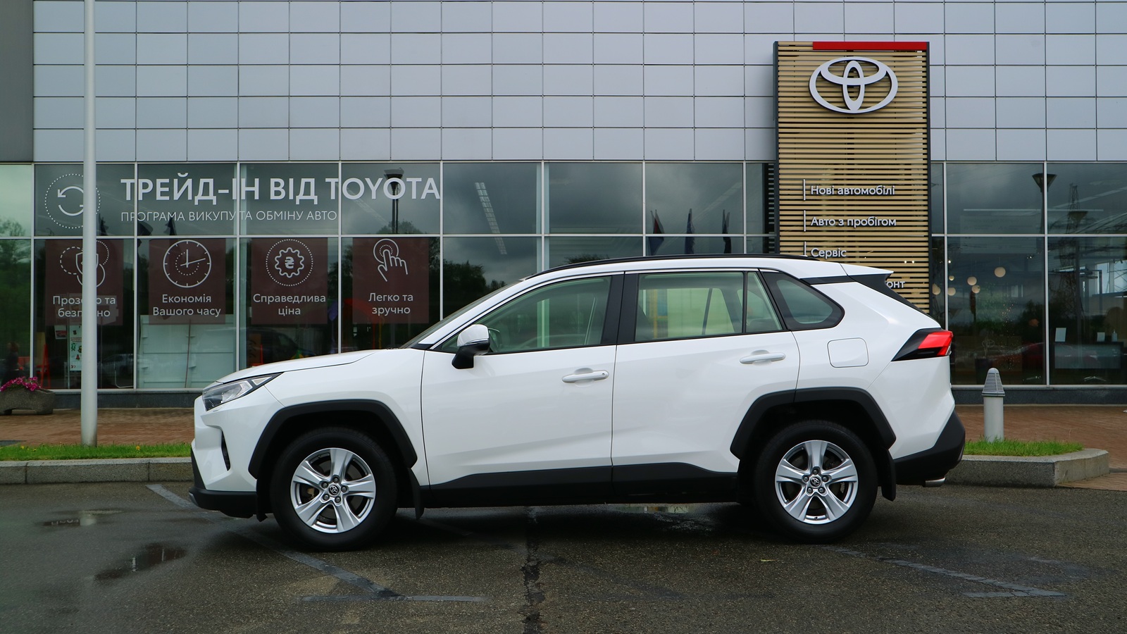 Toyota RAV4 2021 року з пробігом 90128 км, Універсал, Тойота Центр Київ "Автосаміт Укравто Столичне", м.Київ - 1220000 ГРН | Фото № 3