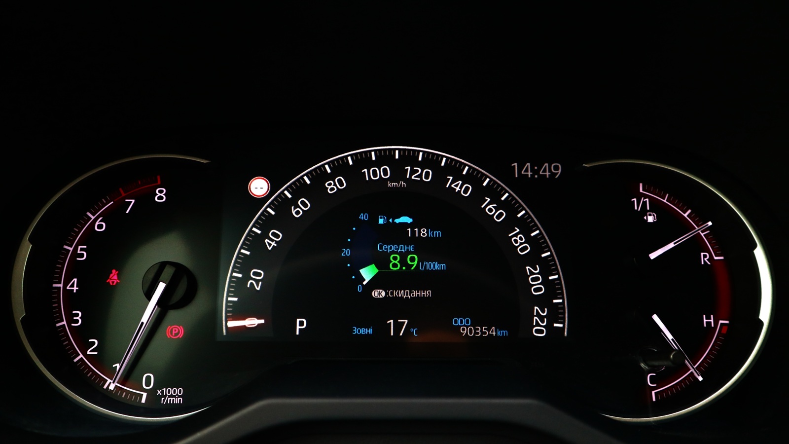Toyota RAV4 2021 року з пробігом 90128 км, Універсал, Тойота Центр Київ "Автосаміт Укравто Столичне", м.Київ - 1220000 ГРН | Фото № 12