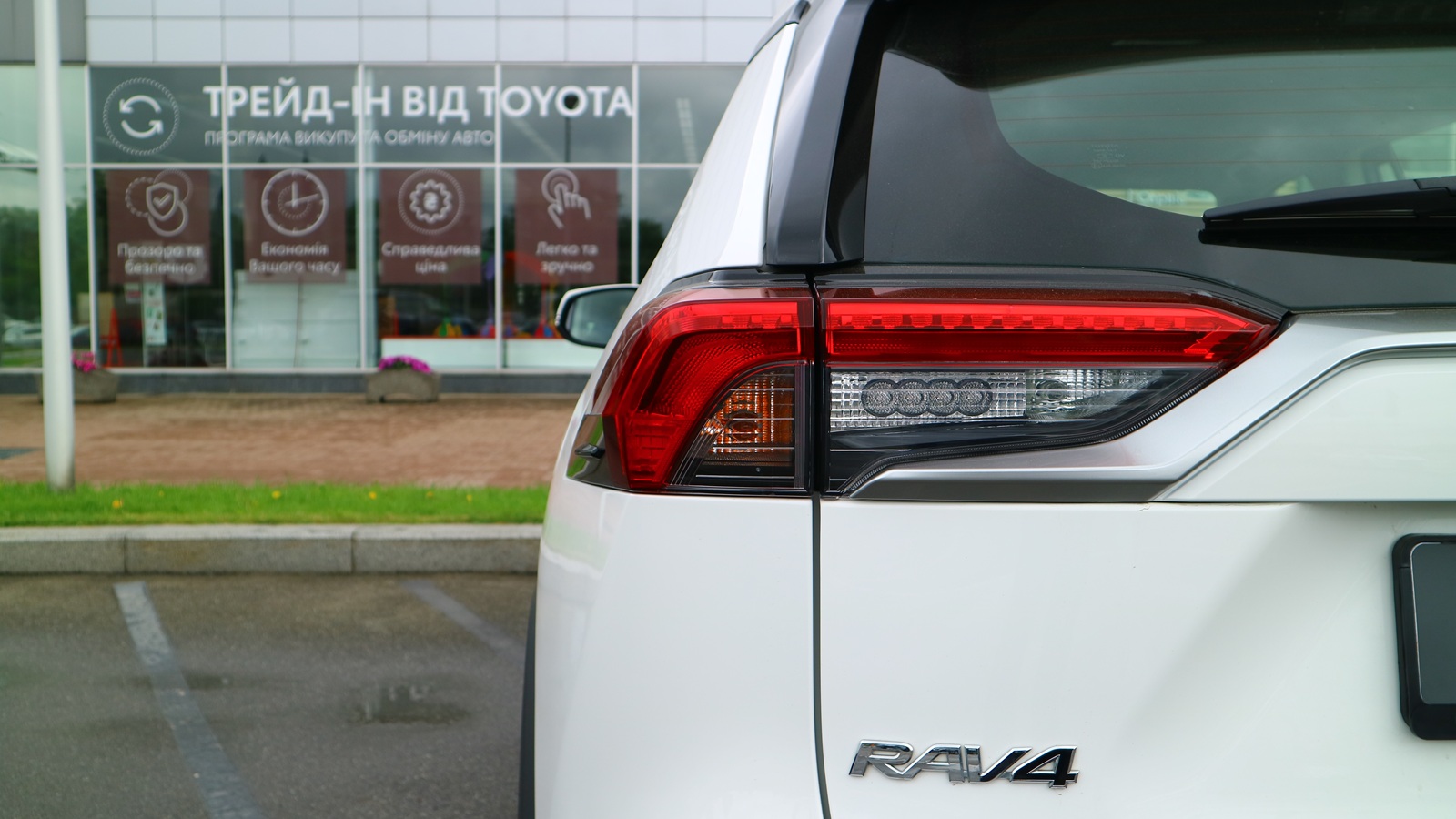 Toyota RAV4 2021 року з пробігом 90128 км, Універсал, Тойота Центр Київ "Автосаміт Укравто Столичне", м.Київ - 1220000 ГРН | Фото № 25