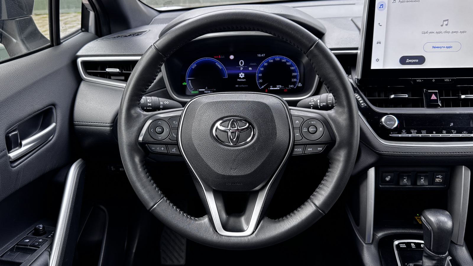 Toyota COROLLA CROSS 2023 року, Хетчбек, Тойота Центр Чернівці "Олімп-Моторс", м.Чернівці | Фото № 13 Toyota COROLLA CROSS 2023 року з пробігом 19218 км, Хетчбек, Тойота Центр Чернівці "Олімп-Моторс", м.Чернівці - 1350000 ГРН | Фото № 13