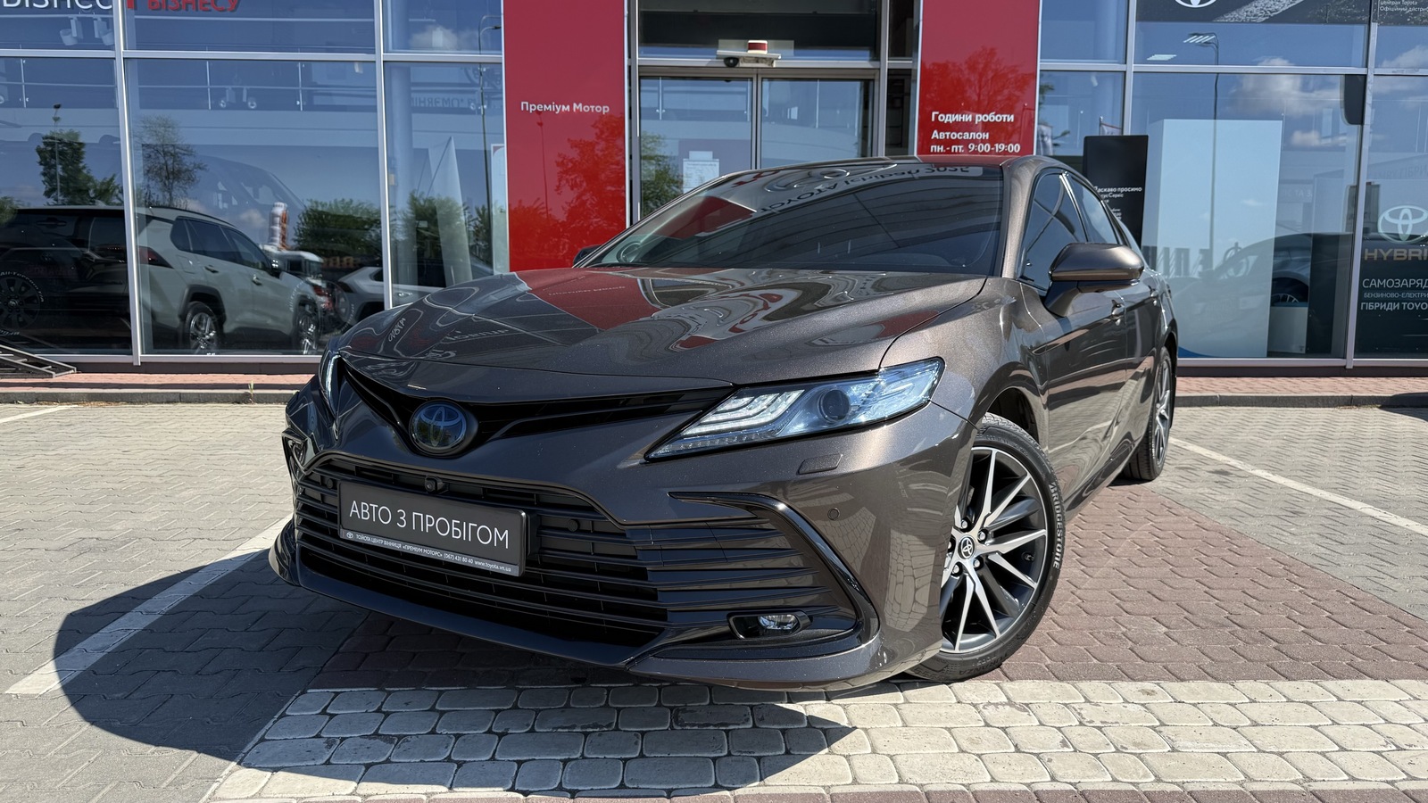 Toyota CAMRY 2022 року з пробігом 75958 км, Седан, Тойота Центр Вінниця "Преміум Мотор", м.Вінниця - 1600000 ГРН | Фото № 1