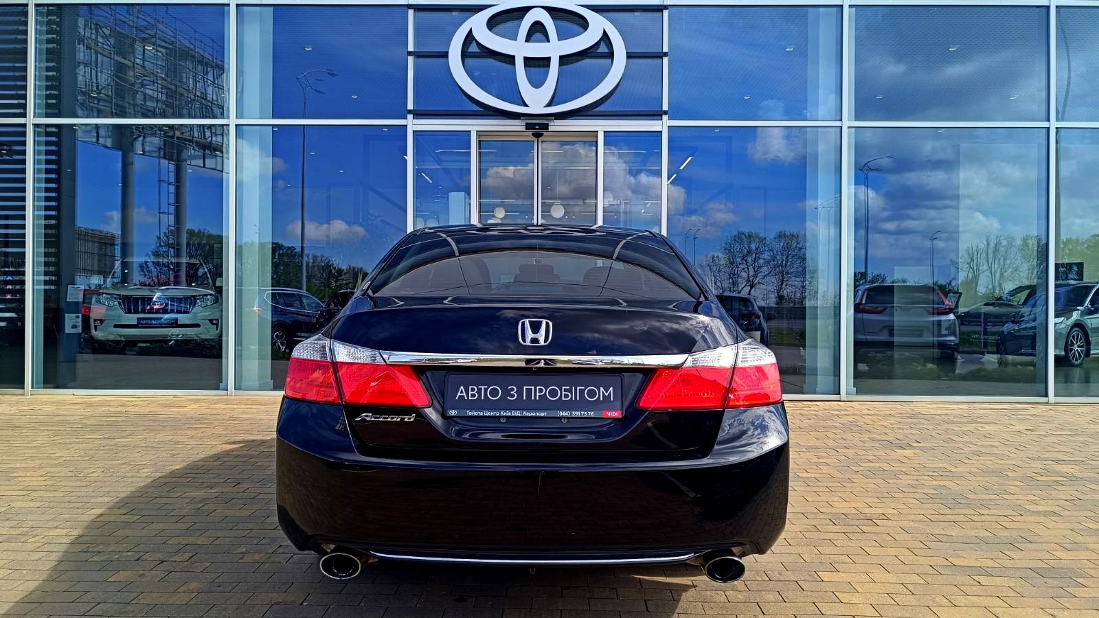 Інші авто HONDA ACCORD 2015 року з пробігом 206547 км, Седан, Тойота Центр Київ «ВІДІ Аеропорт», м.Київ - 480000 ГРН | Фото № 4