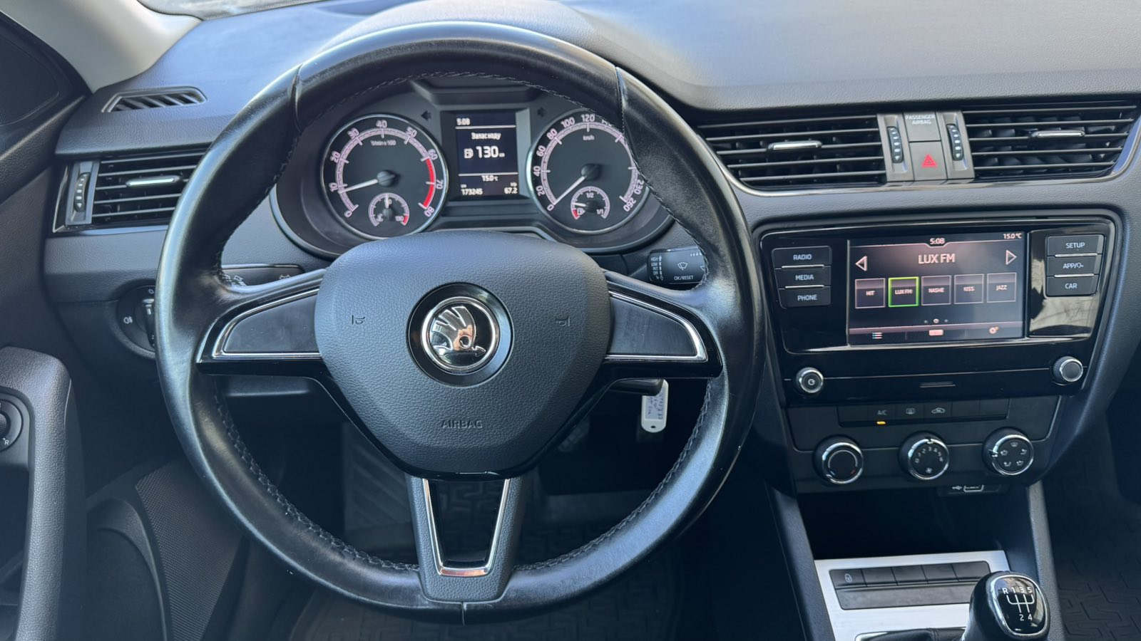 Інші авто SKODA OCTAVIA 2019 року, Седан, Тойота Центр Київ "Автосаміт Укравто", м.Київ | Фото № 17 Інші авто SKODA OCTAVIA 2019 року з пробігом 173154 км, Седан, Тойота Центр Київ "Автосаміт Укравто", м.Київ - 679000 ГРН | Фото № 17