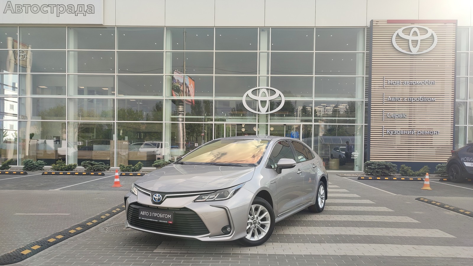Toyota COROLLA 2019 року з пробігом 100966 км, Седан, Тойота Центр Київ "ВіДі Автострада", м.Київ - 940000 ГРН | Фото № 1
