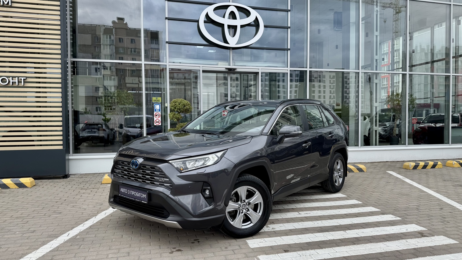Toyota RAV4 2025 року з пробігом 15853 км, Універсал, Тойота Центр Чернігів "Соллі-Плюс", м.Чернігів - 1772000 ГРН | Фото № 1