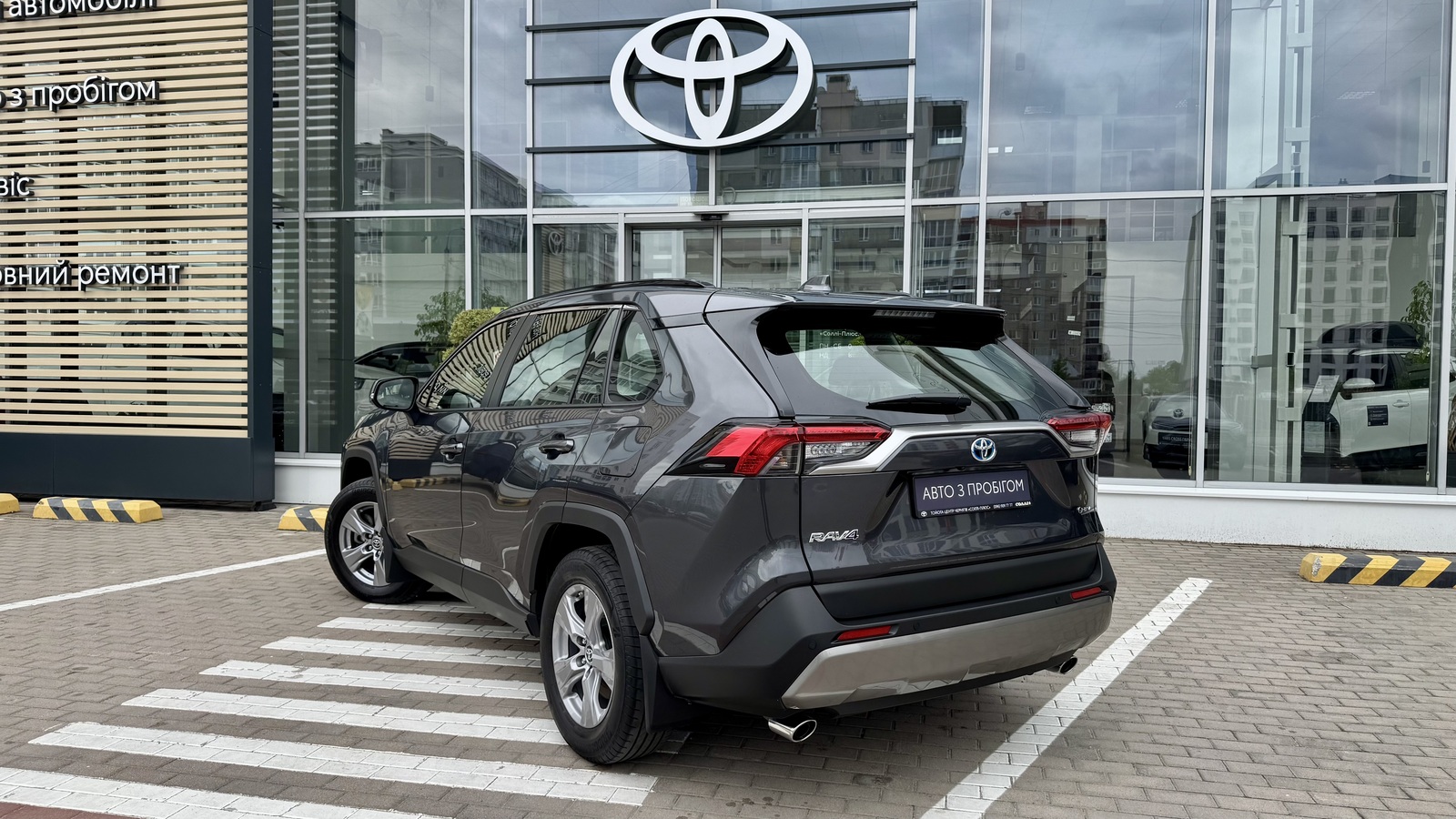 Toyota RAV4 2025 року з пробігом 15853 км, Універсал, Тойота Центр Чернігів "Соллі-Плюс", м.Чернігів - 1772000 ГРН | Фото № 2