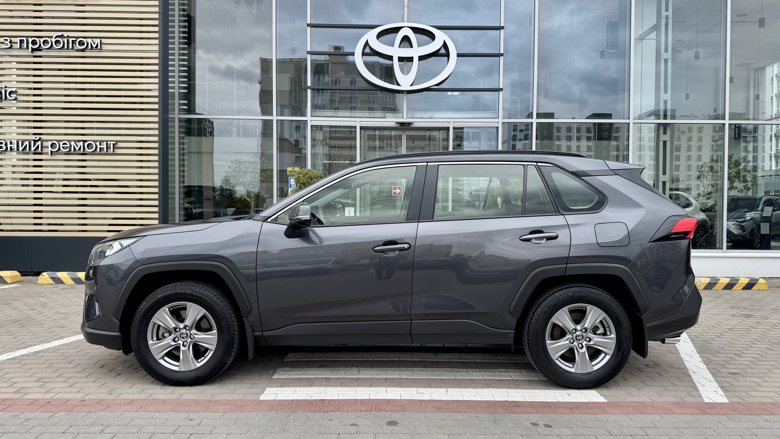 Toyota RAV4 2025 року з пробігом 15853 км, Універсал, Тойота Центр Чернігів "Соллі-Плюс", м.Чернігів - 1772000 ГРН | Фото № 3