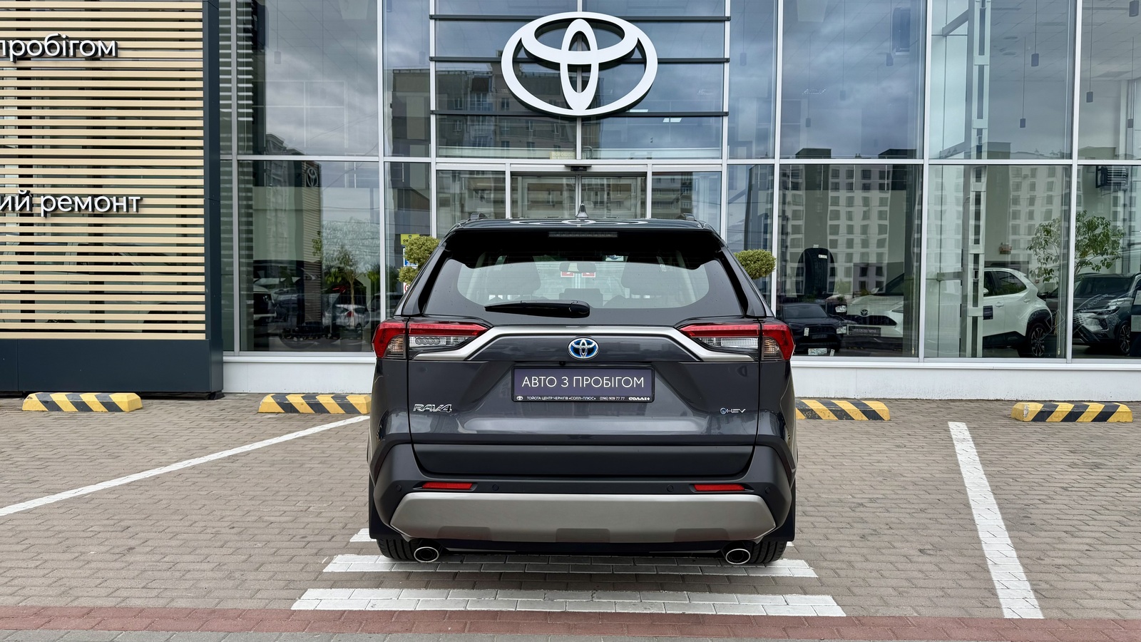 Toyota RAV4 2025 року з пробігом 15853 км, Універсал, Тойота Центр Чернігів "Соллі-Плюс", м.Чернігів - 1772000 ГРН | Фото № 4