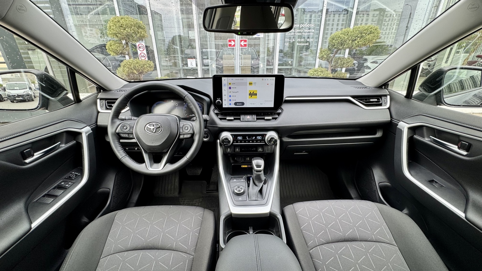 Toyota RAV4 2025 року з пробігом 15853 км, Універсал, Тойота Центр Чернігів "Соллі-Плюс", м.Чернігів - 1772000 ГРН | Фото № 8