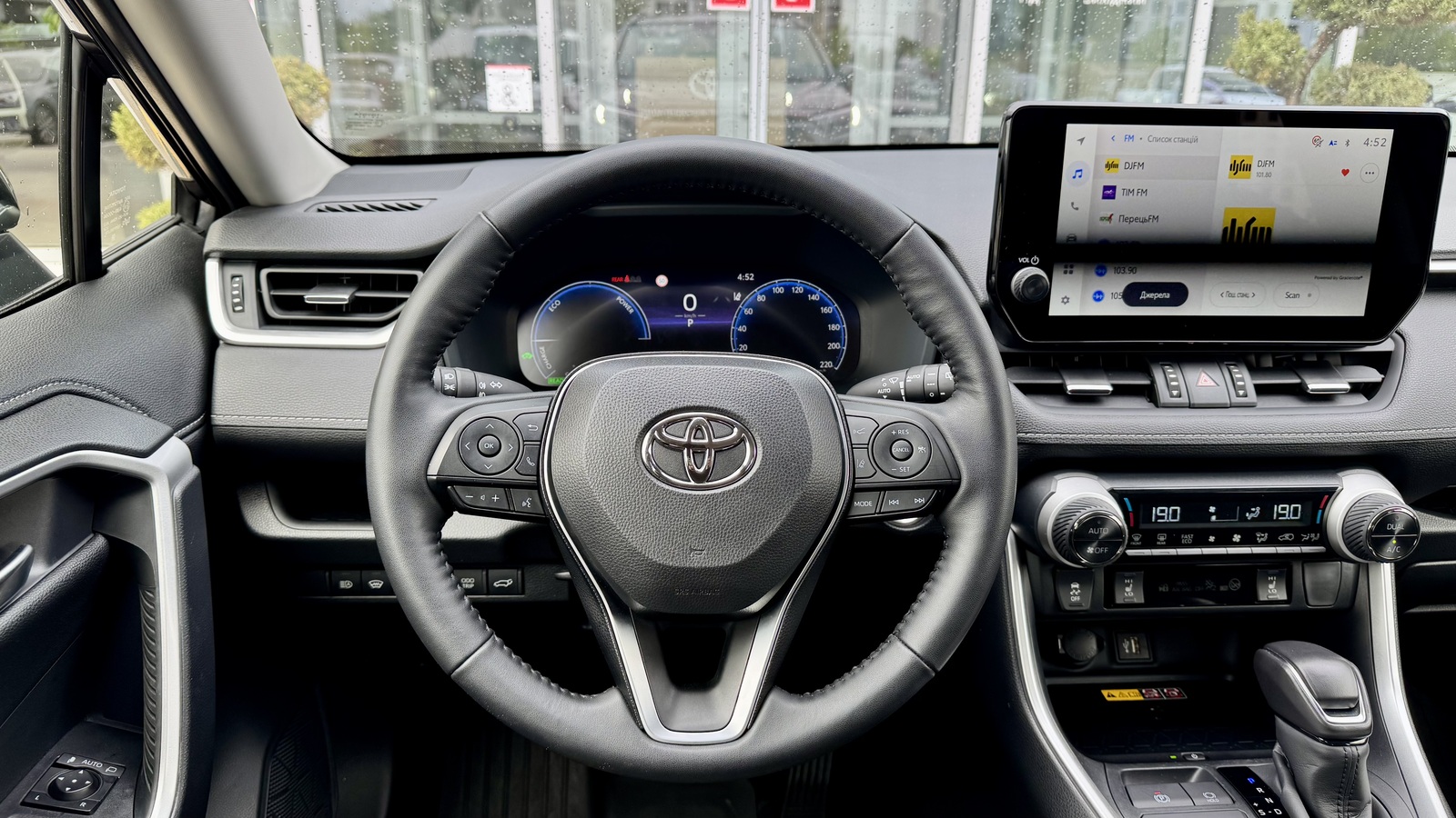 Toyota RAV4 2025 року з пробігом 15853 км, Універсал, Тойота Центр Чернігів "Соллі-Плюс", м.Чернігів - 1772000 ГРН | Фото № 9