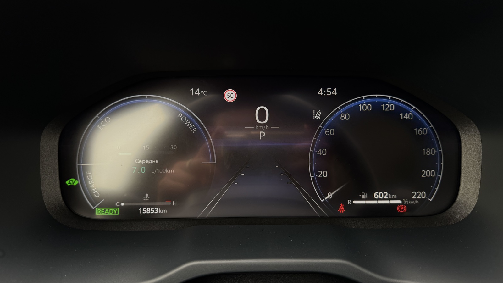 Toyota RAV4 2025 року з пробігом 15853 км, Універсал, Тойота Центр Чернігів "Соллі-Плюс", м.Чернігів - 1772000 ГРН | Фото № 12
