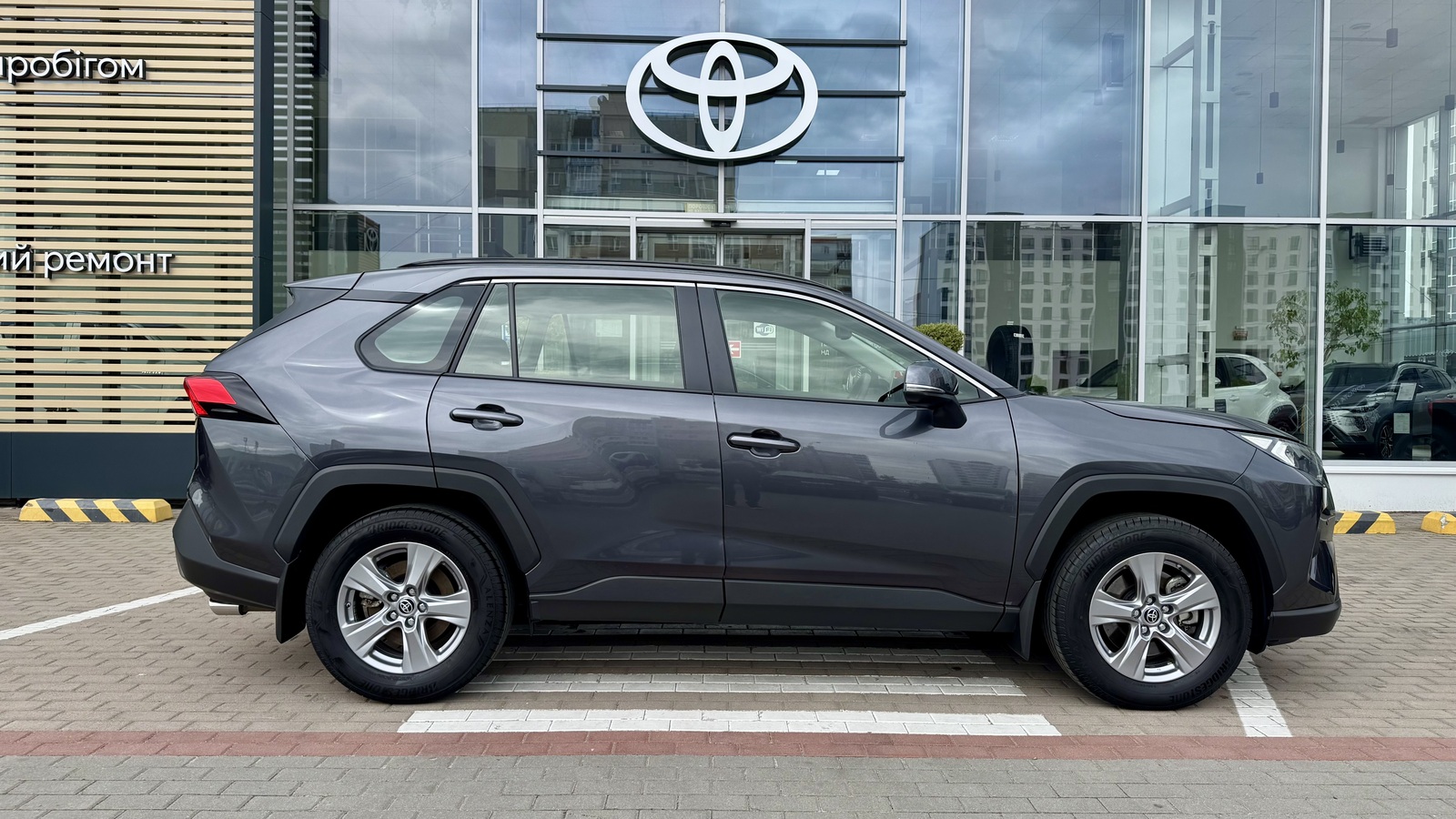 Toyota RAV4 2025 року з пробігом 15853 км, Універсал, Тойота Центр Чернігів "Соллі-Плюс", м.Чернігів - 1772000 ГРН | Фото № 15