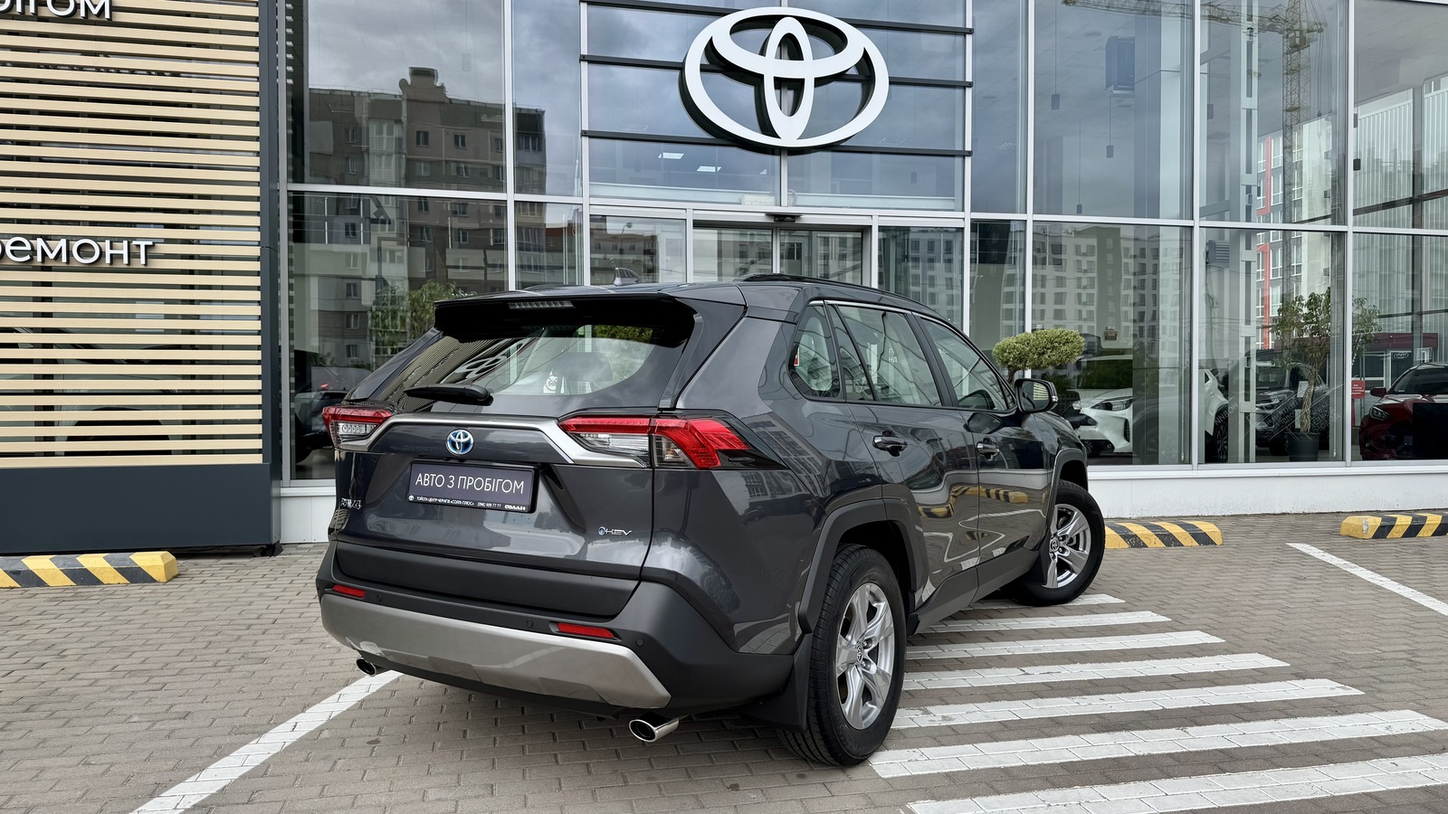 Toyota RAV4 2025 року з пробігом 15853 км, Універсал, Тойота Центр Чернігів "Соллі-Плюс", м.Чернігів - 1772000 ГРН | Фото № 16