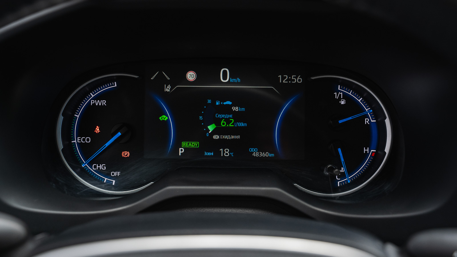 Toyota RAV4 2023 року з пробігом 48324 км, Універсал, Лексус Дніпро, м.Дніпро - 1540000 ГРН | Фото № 15