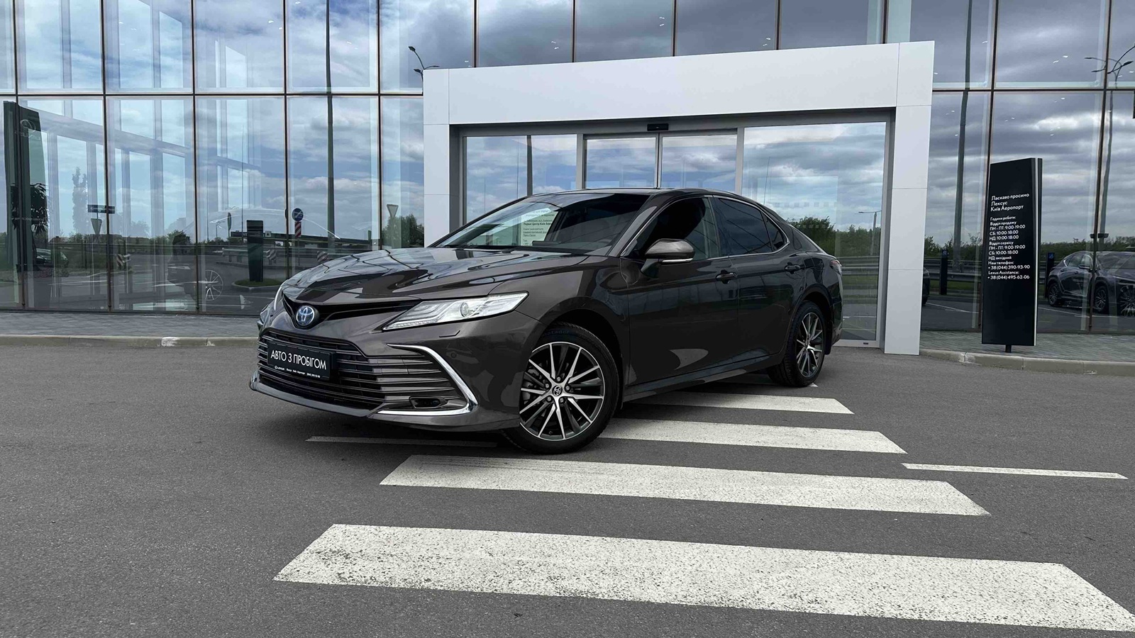 Toyota CAMRY 2022 року, Седан, Лексус Київ Аеропорт, м.Київ | Фото № 1 Toyota CAMRY 2022 року з пробігом 73000 км, Седан, Лексус Київ Аеропорт, м.Київ - 1406790 ГРН | Фото № 1