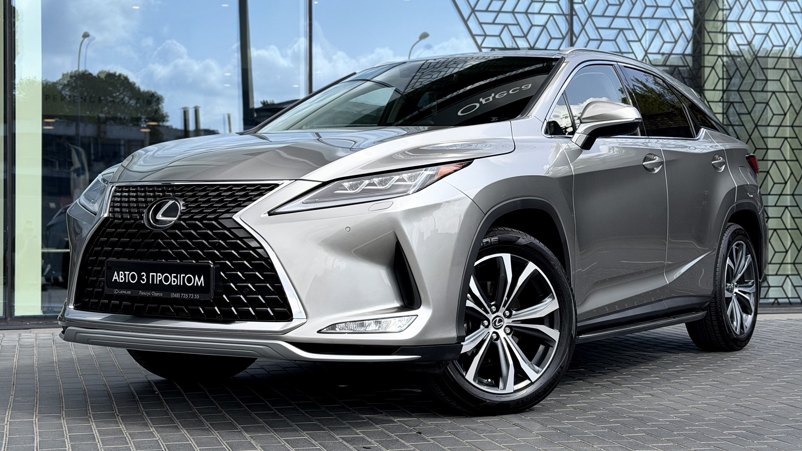 Lexus RX 2021 року з пробігом 40626 км, Універсал, Лексус Одеса, м.Одеса - 1855112 ГРН | Фото № 1