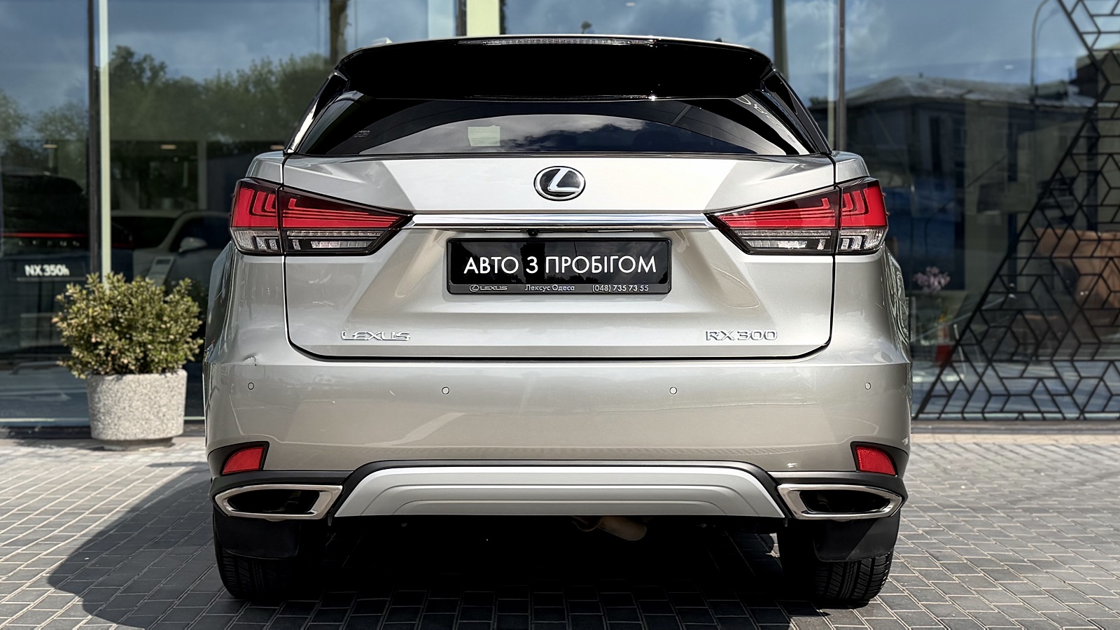 Lexus RX 2021 року з пробігом 40626 км, Універсал, Лексус Одеса, м.Одеса - 1855112 ГРН | Фото № 4