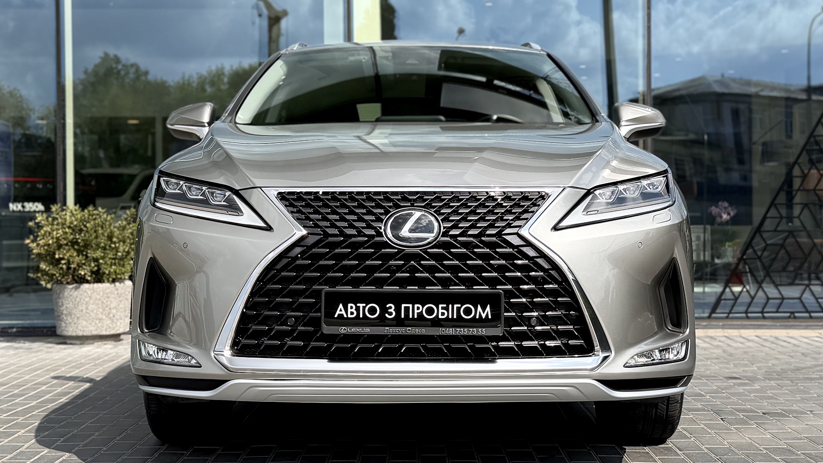 Lexus RX 2021 року з пробігом 40626 км, Універсал, Лексус Одеса, м.Одеса - 1855112 ГРН | Фото № 5