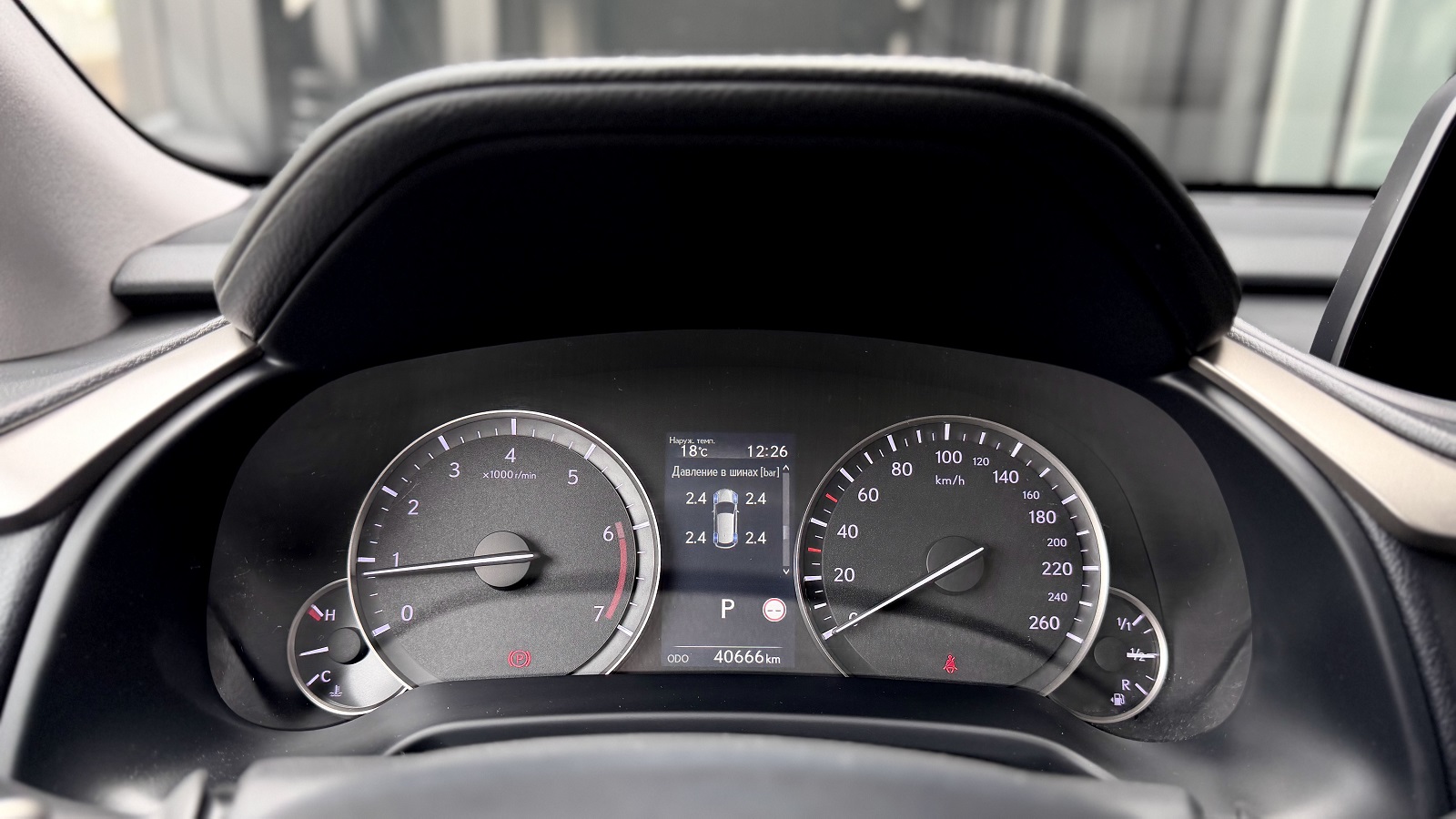 Lexus RX 2021 року з пробігом 40626 км, Універсал, Лексус Одеса, м.Одеса - 1855112 ГРН | Фото № 14