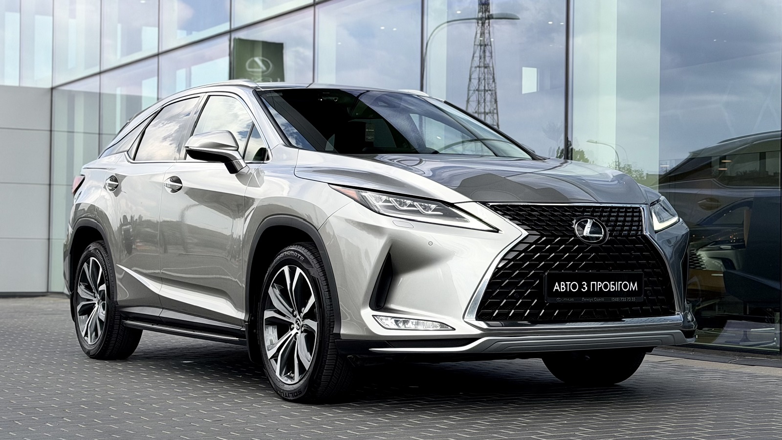 Lexus RX 2021 року з пробігом 40626 км, Універсал, Лексус Одеса, м.Одеса - 1855112 ГРН | Фото № 19