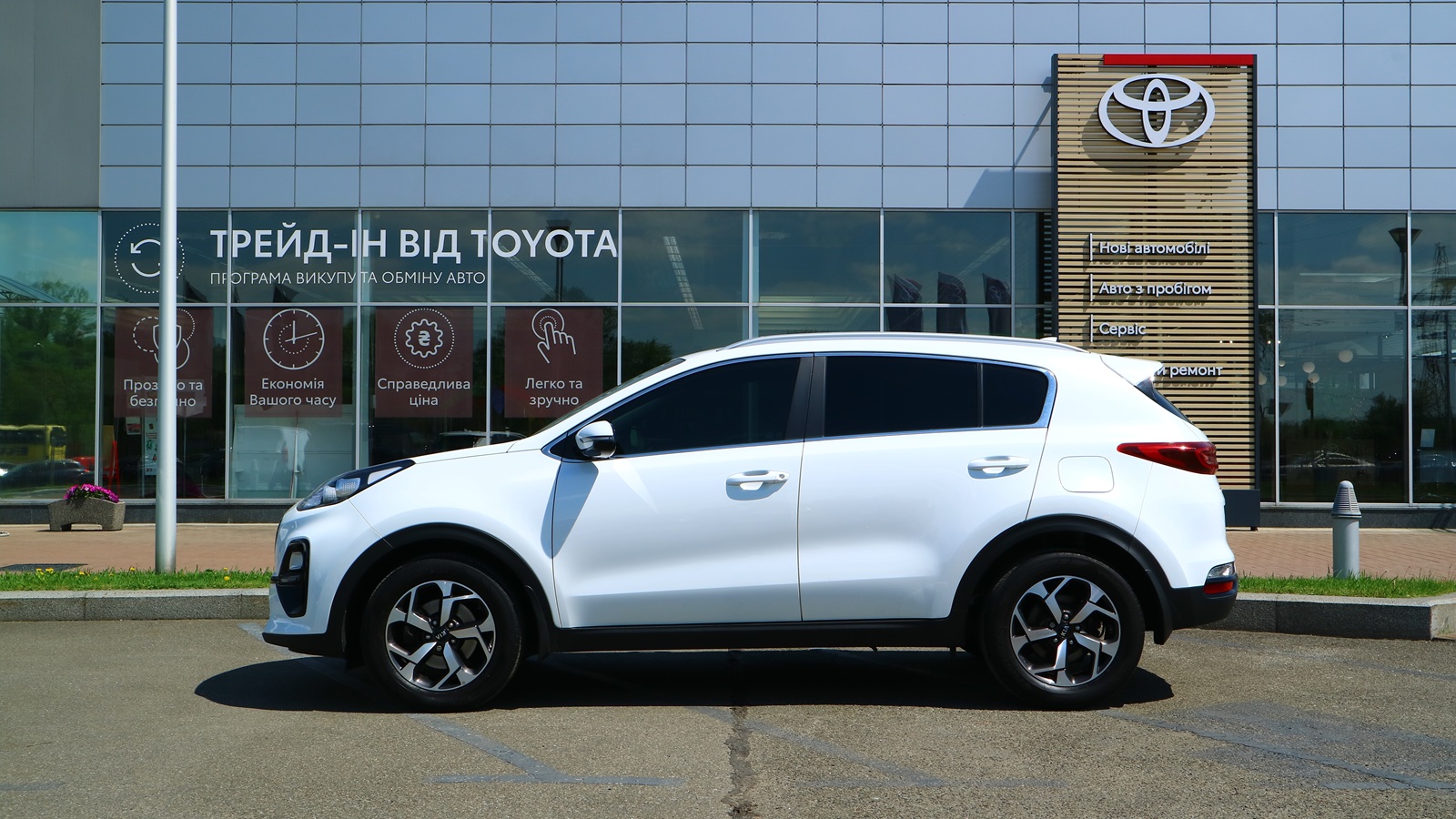 Інші авто KIA SPORTAGE 2019 року з пробігом 73444 км, Універсал, Тойота Центр Київ "Автосаміт Укравто Столичне", м.Київ - 918000 ГРН | Фото № 3