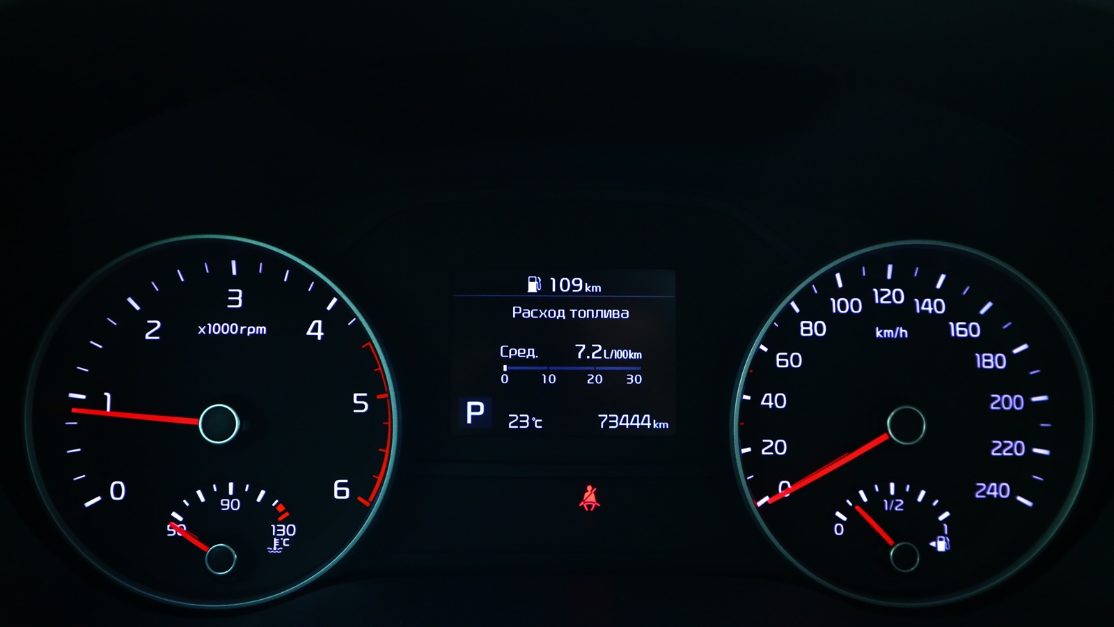 Інші авто KIA SPORTAGE 2019 року з пробігом 73444 км, Універсал, Тойота Центр Київ "Автосаміт Укравто Столичне", м.Київ - 918000 ГРН | Фото № 12