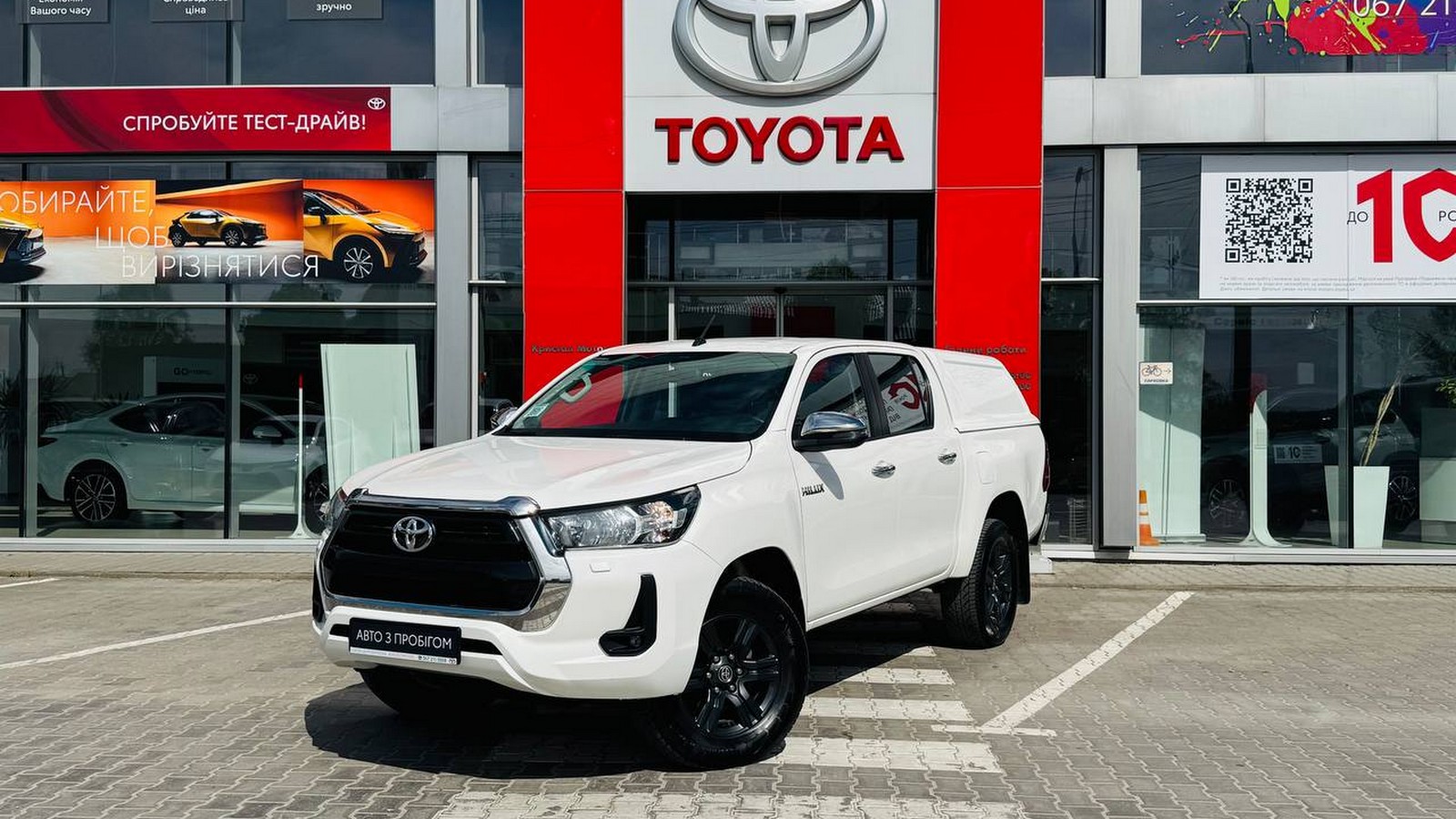 Toyota HILUX 2023 року з пробігом 135005 км, Пікап, Тойота Центр Тернопіль "Кристал Моторс", м.Тернопіль - 1820000 ГРН | Фото № 1