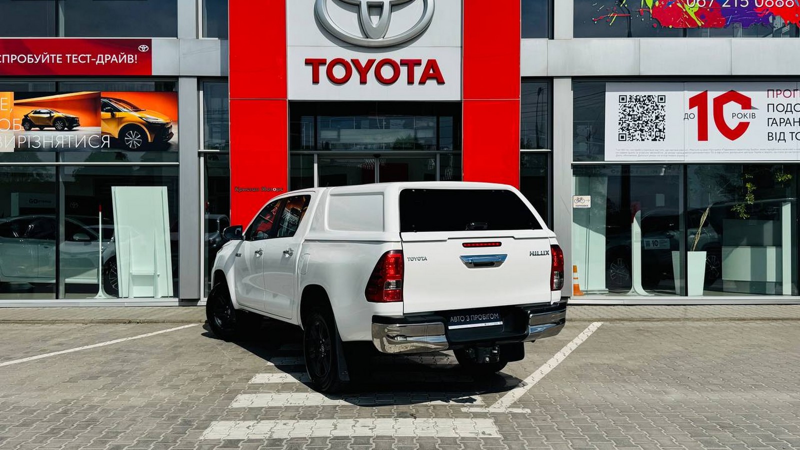 Toyota HILUX 2023 року з пробігом 137741 км, Пікап, Тойота Центр Тернопіль "Кристал Моторс", м.Тернопіль - 1820000 ГРН | Фото № 2