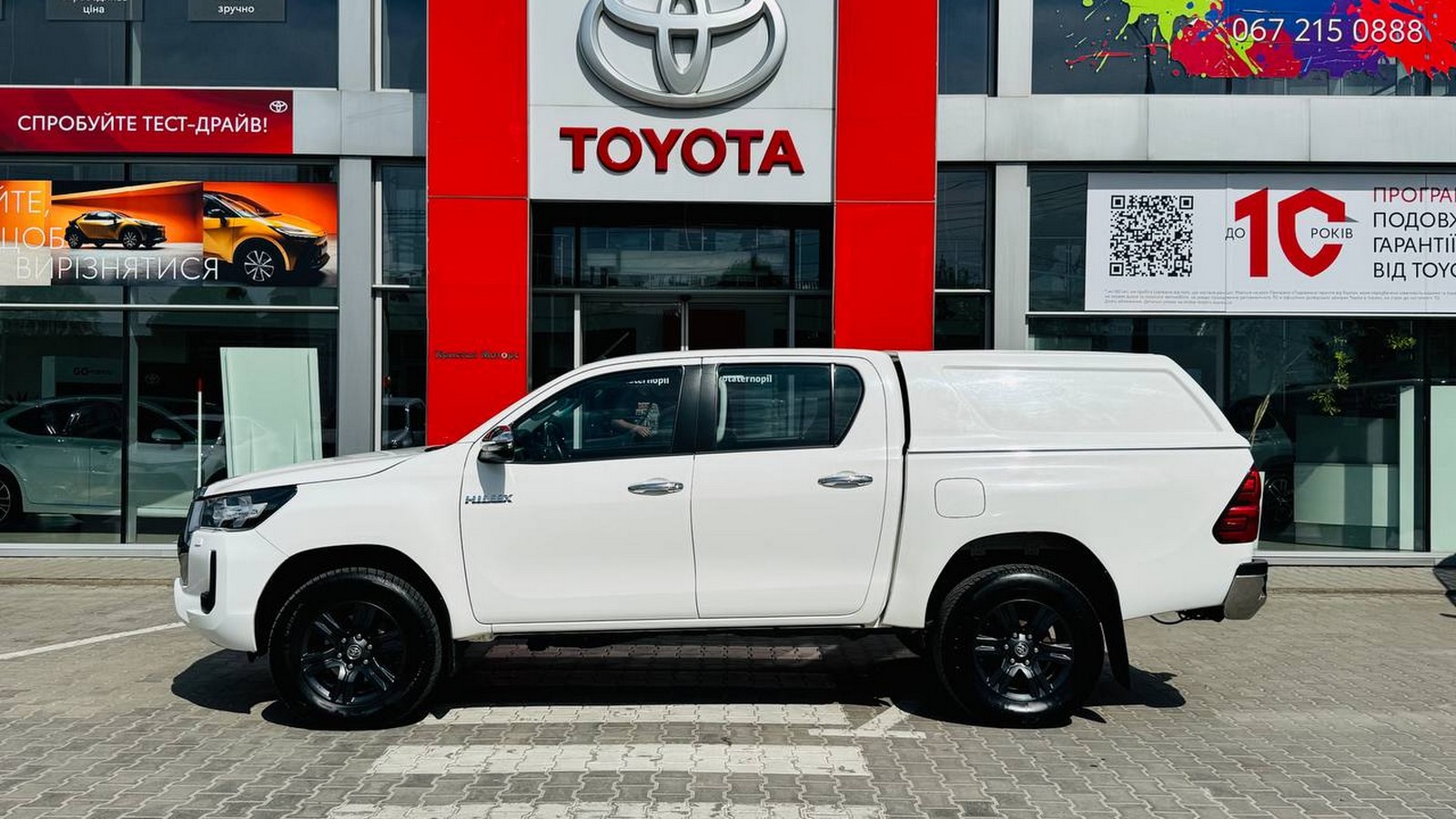 Toyota HILUX 2023 року з пробігом 137741 км, Пікап, Тойота Центр Тернопіль "Кристал Моторс", м.Тернопіль - 1820000 ГРН | Фото № 3
