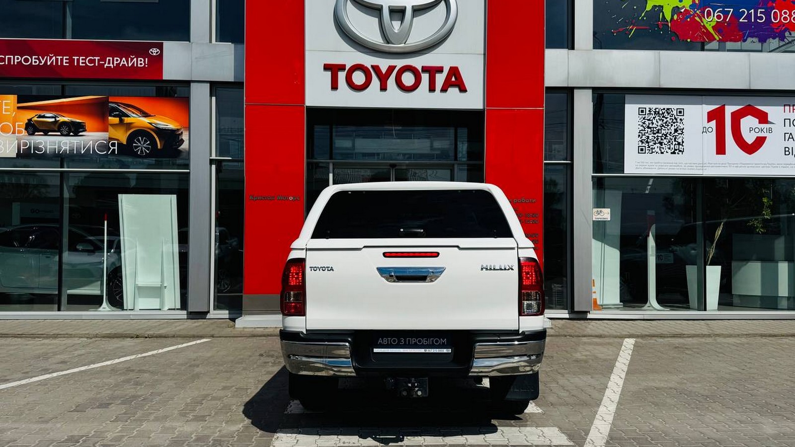 Toyota HILUX 2023 року з пробігом 137741 км, Пікап, Тойота Центр Тернопіль "Кристал Моторс", м.Тернопіль - 1820000 ГРН | Фото № 4