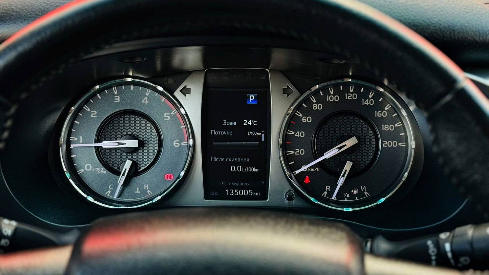 Toyota HILUX 2023 року з пробігом 135005 км, Пікап, Тойота Центр Тернопіль "Кристал Моторс", м.Тернопіль - 1820000 ГРН | Фото № 13