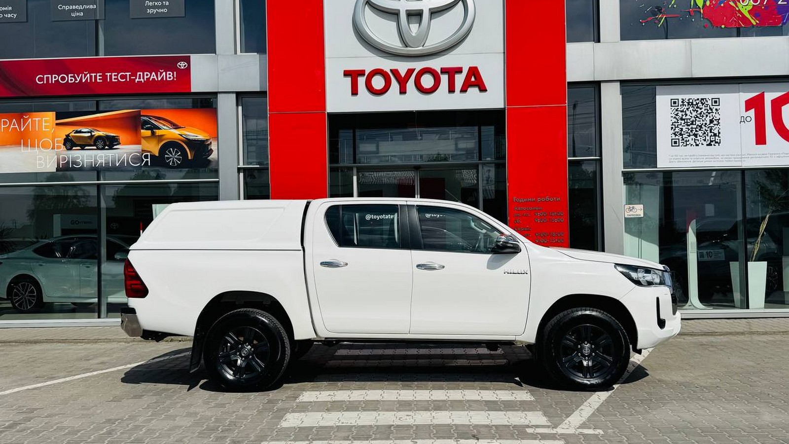 Toyota HILUX 2023 року з пробігом 135005 км, Пікап, Тойота Центр Тернопіль "Кристал Моторс", м.Тернопіль - 1820000 ГРН | Фото № 16