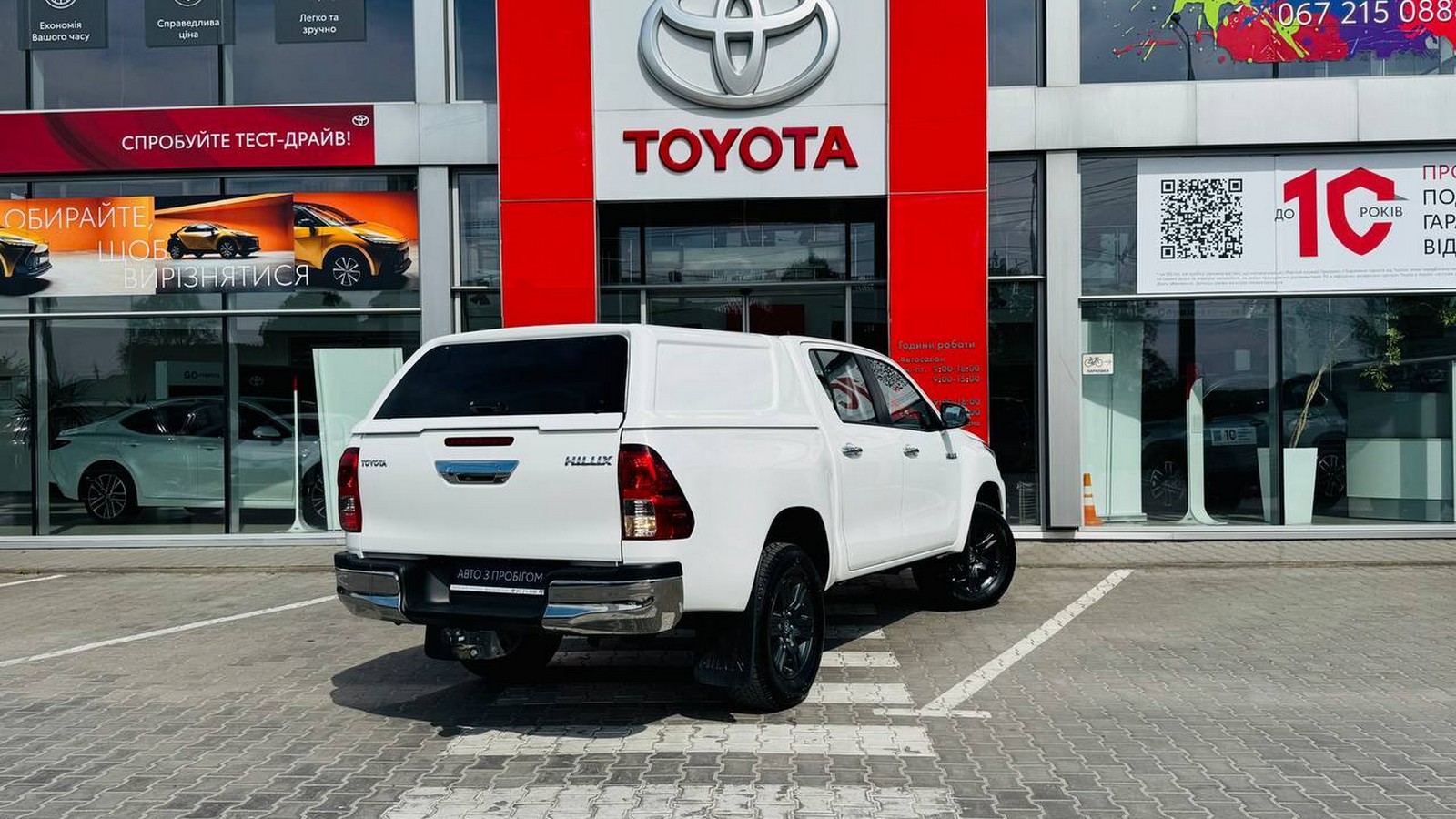 Toyota HILUX 2023 року з пробігом 135005 км, Пікап, Тойота Центр Тернопіль "Кристал Моторс", м.Тернопіль - 1820000 ГРН | Фото № 17