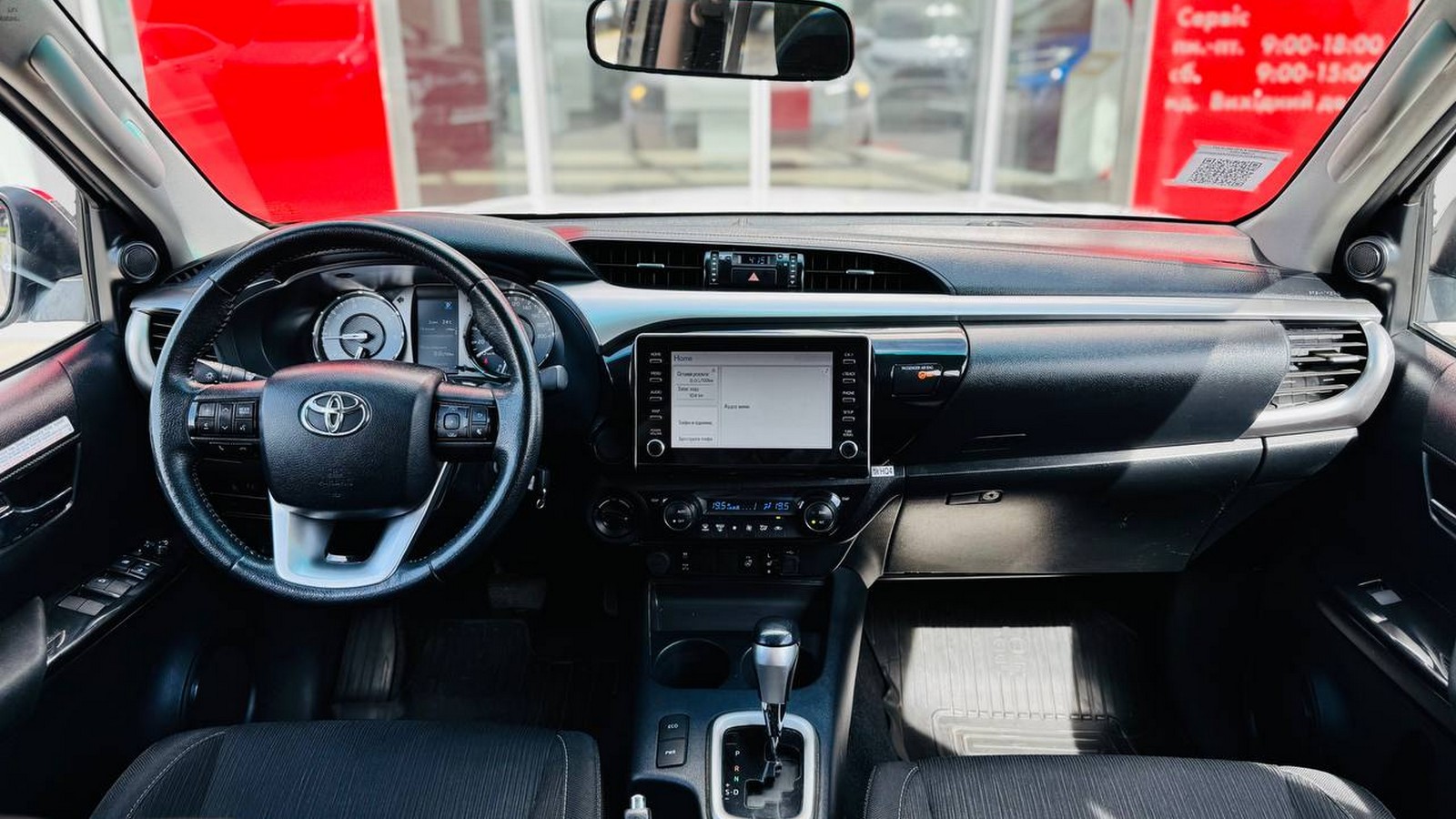 Toyota HILUX 2023 року з пробігом 137741 км, Пікап, Тойота Центр Тернопіль "Кристал Моторс", м.Тернопіль - 1820000 ГРН | Фото № 8