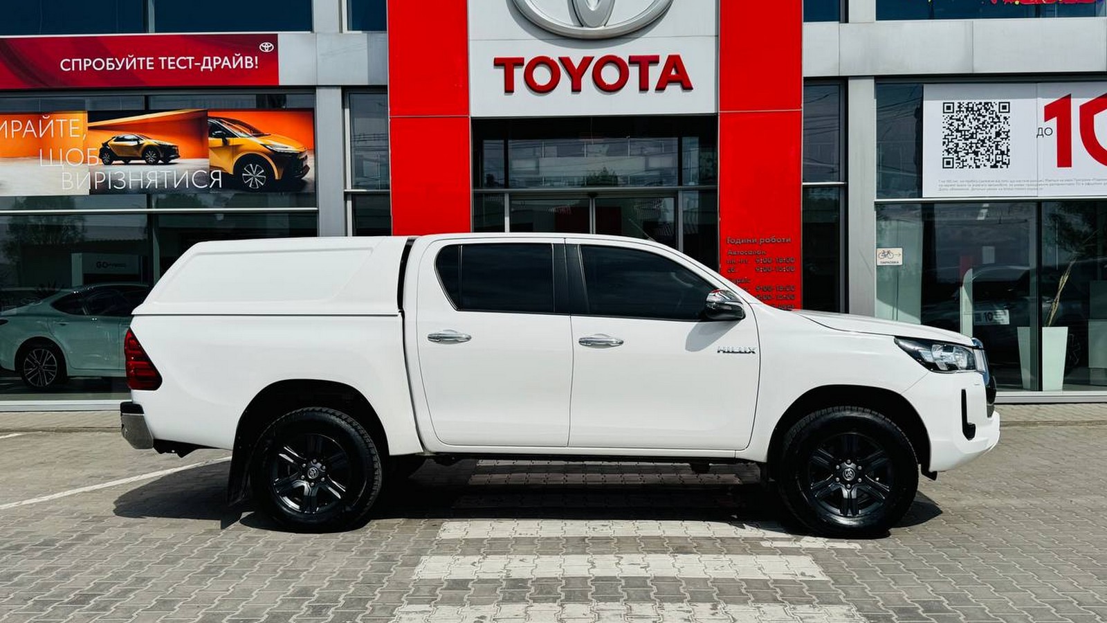 Toyota HILUX 2023 року з пробігом 137741 км, Пікап, Тойота Центр Тернопіль "Кристал Моторс", м.Тернопіль - 1820000 ГРН | Фото № 16