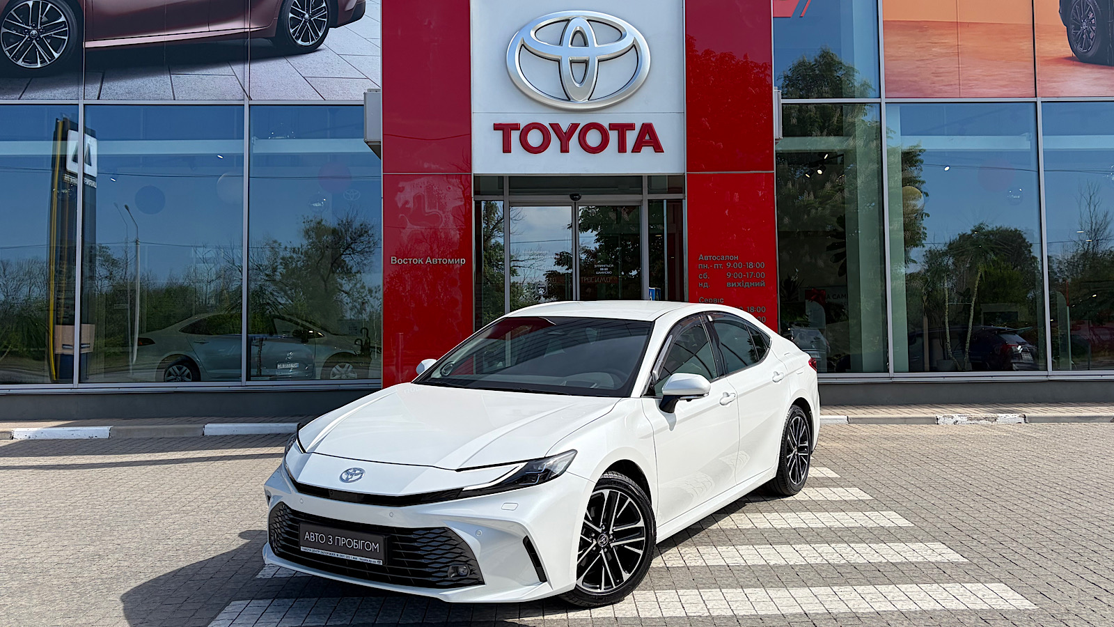 Toyota CAMRY 2025 року з пробігом 3816 км, Седан, Тойота Центр Запоріжжя "Восток Автомир", м.Запоріжжя - 2151100 ГРН | Фото № 1