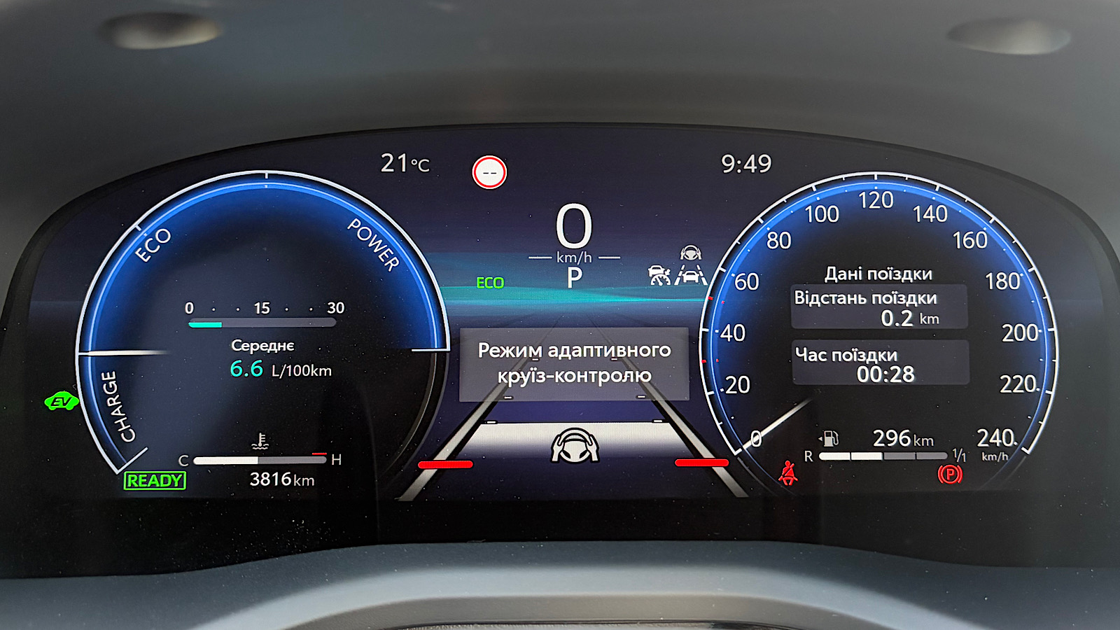 Toyota CAMRY 2025 року з пробігом 3816 км, Седан, Тойота Центр Запоріжжя "Восток Автомир", м.Запоріжжя - 2151100 ГРН | Фото № 14