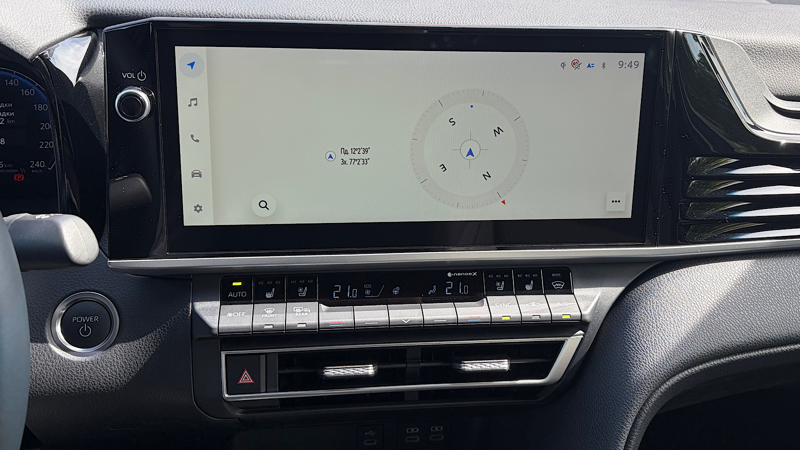 Toyota CAMRY 2025 року з пробігом 3816 км, Седан, Тойота Центр Запоріжжя "Восток Автомир", м.Запоріжжя - 2151100 ГРН | Фото № 15