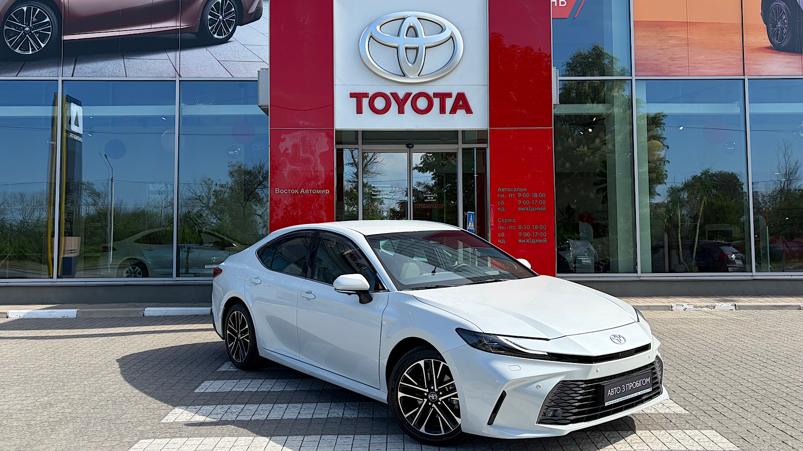 Toyota CAMRY 2025 року з пробігом 3816 км, Седан, Тойота Центр Запоріжжя "Восток Автомир", м.Запоріжжя - 2151100 ГРН | Фото № 19