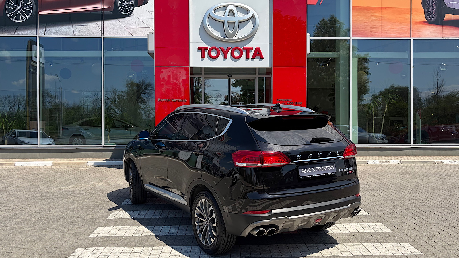 Інші авто HAVAL H6 2020 року з пробігом 95859 км, Універсал, Тойота Центр Запоріжжя "Восток Автомир", м.Запоріжжя - 658457 ГРН | Фото № 2