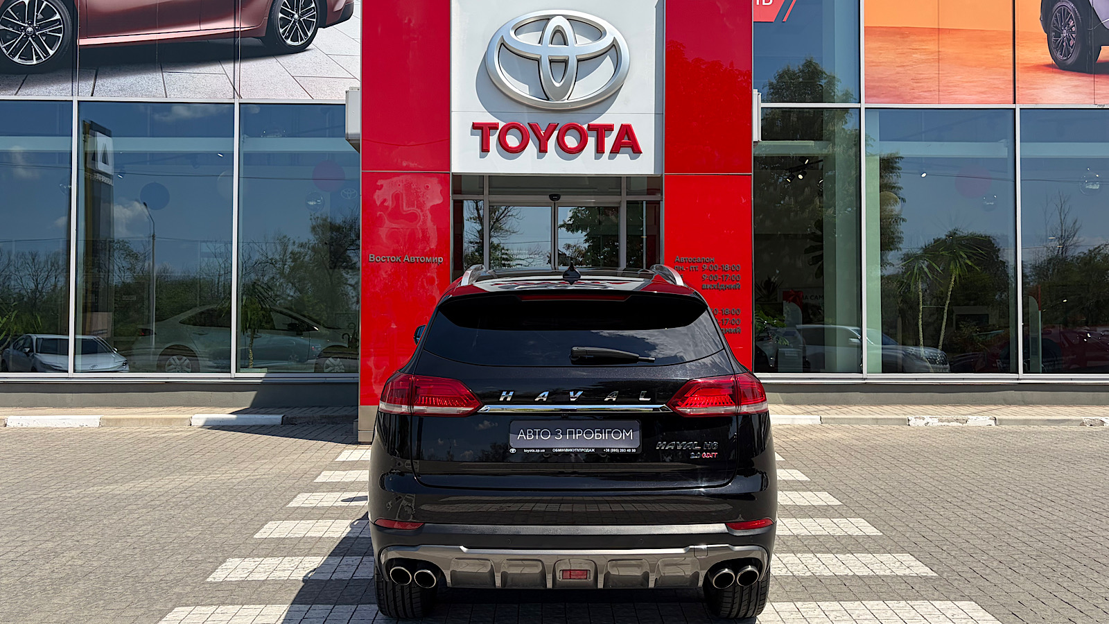 Інші авто HAVAL H6 2020 року з пробігом 95859 км, Універсал, Тойота Центр Запоріжжя "Восток Автомир", м.Запоріжжя - 658457 ГРН | Фото № 4