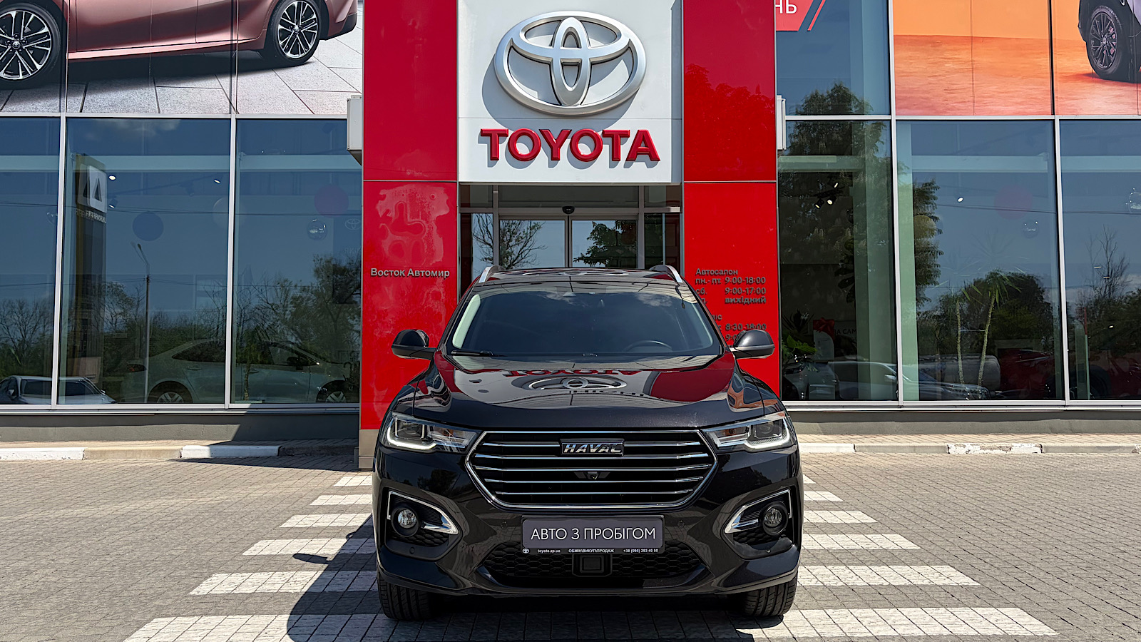 Інші авто HAVAL H6 2020 року з пробігом 95859 км, Універсал, Тойота Центр Запоріжжя "Восток Автомир", м.Запоріжжя - 658457 ГРН | Фото № 5