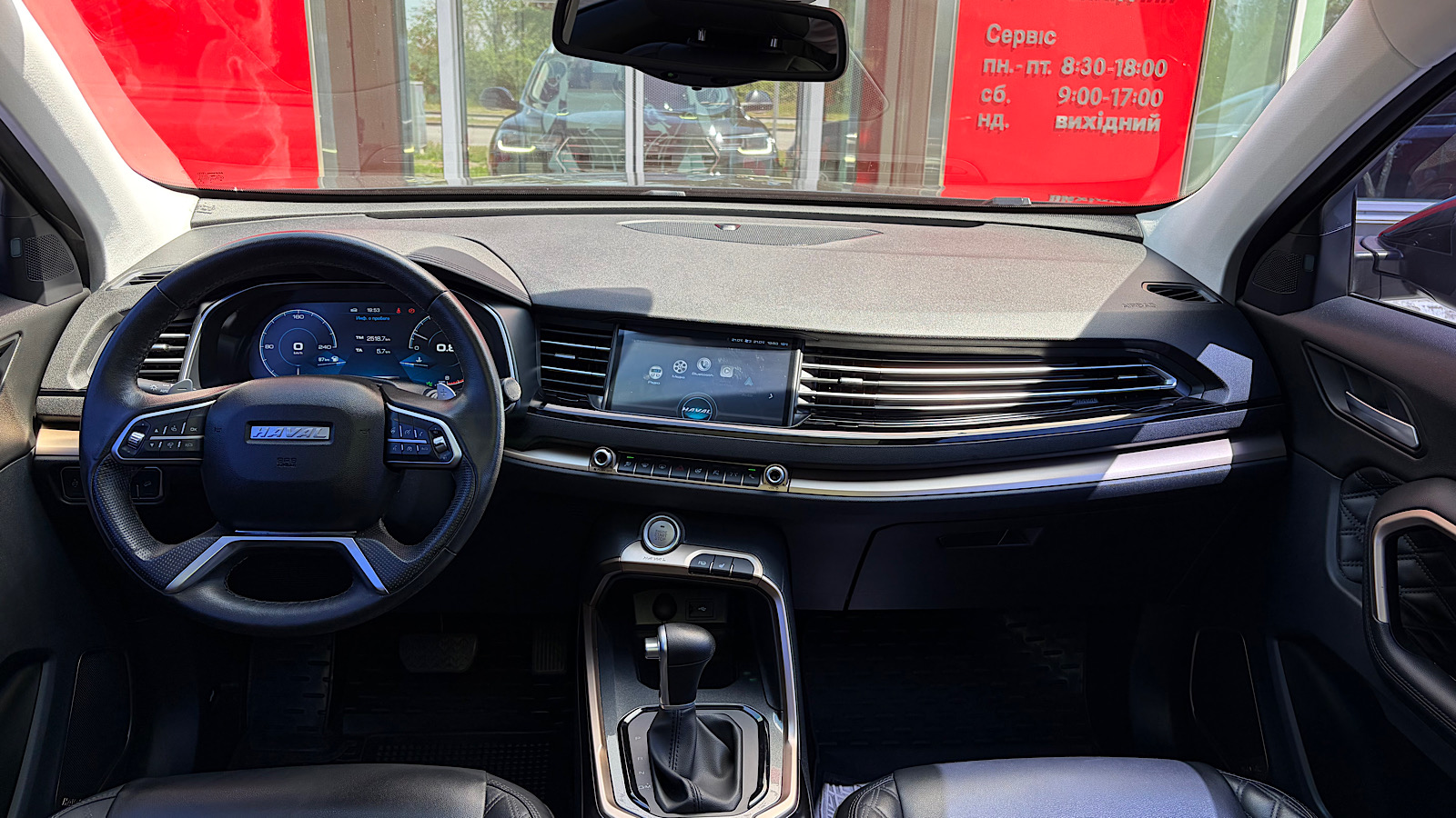 Інші авто HAVAL H6 2020 року з пробігом 95859 км, Універсал, Тойота Центр Запоріжжя "Восток Автомир", м.Запоріжжя - 658457 ГРН | Фото № 8